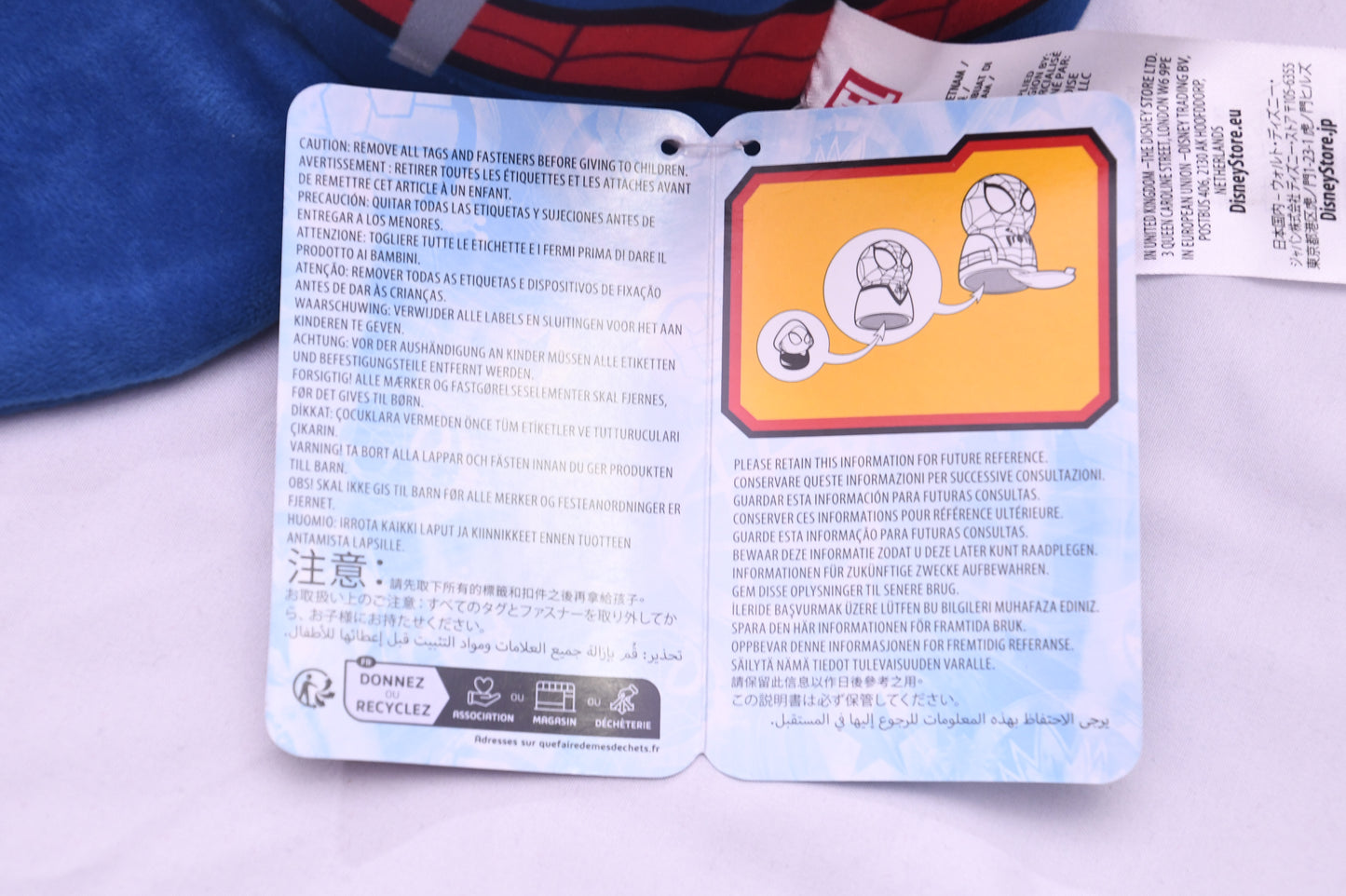 Marvel Spider-Man Miles Morales 3 Pc Nested Plush Set Pillow NWT
