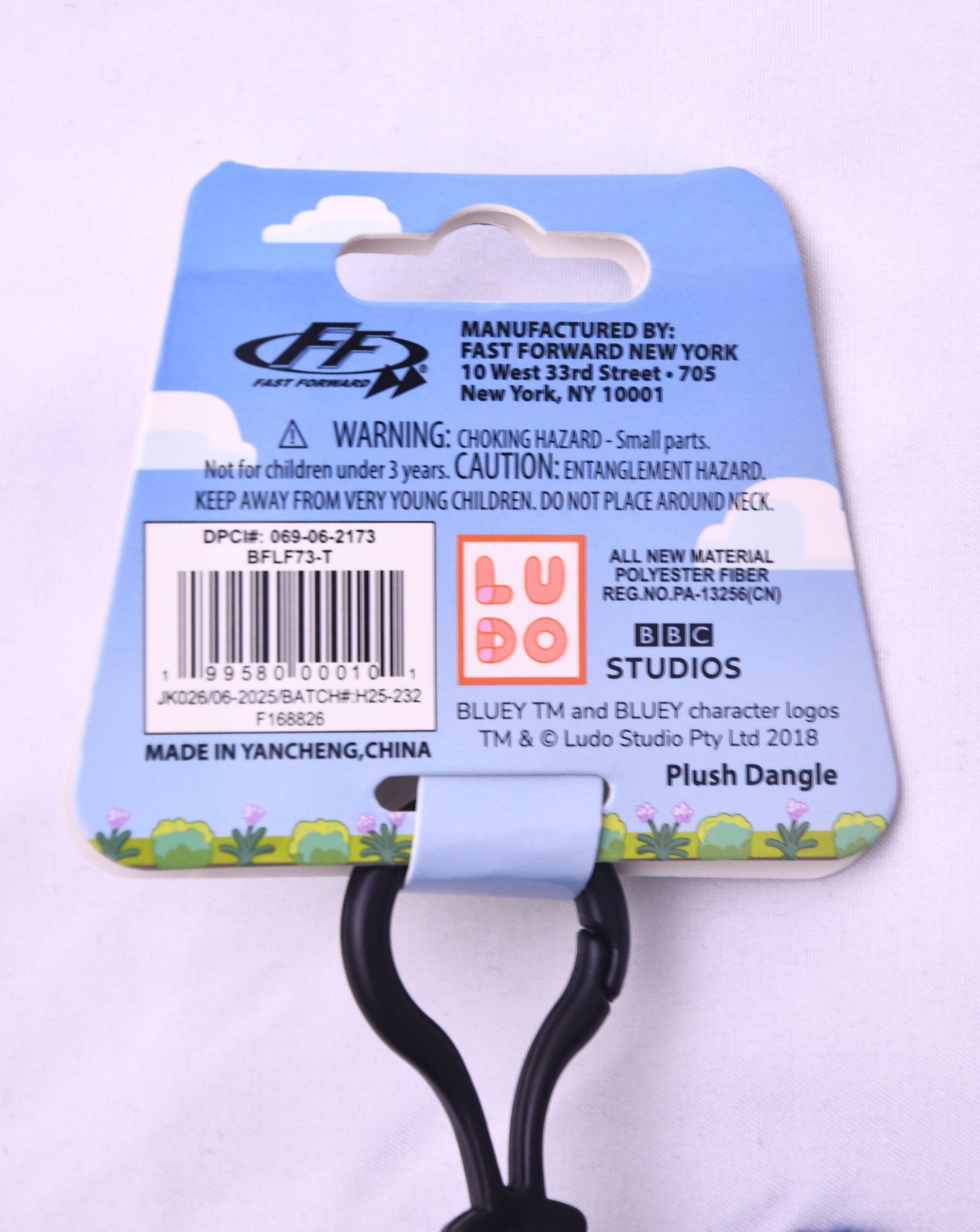 Bluey Plush Dangle Bag Clip Keychain BBC Studios Fast Forward New w/ Tag 5"