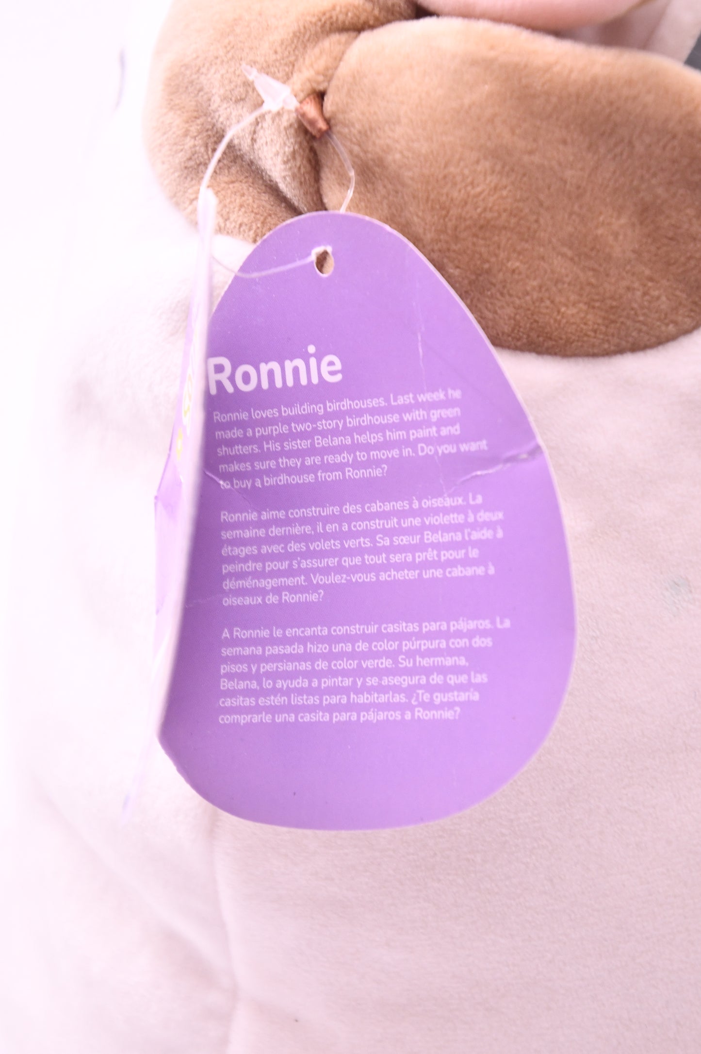 Squishmallows Ronnie Cow Easter Basket Plush Kellytoy Handle w/ Tag Cute Bag
