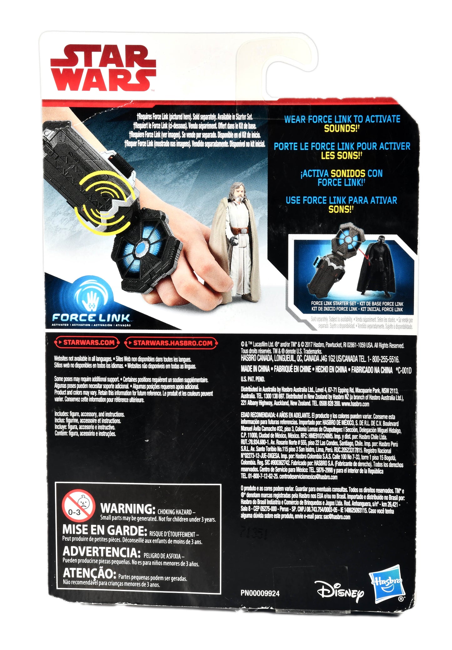 STAR WARS FORCE LINK LUKE SKYWALKER JEDI MASTER