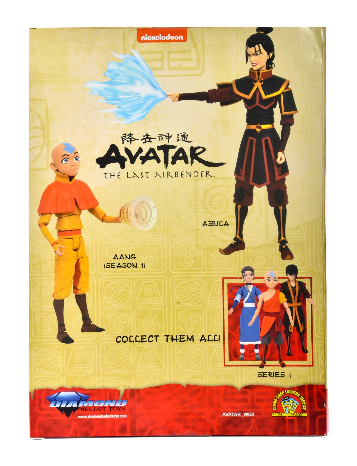 Diamond Select Nickelodeon AVATAR The Last Airbender AZULA Figure