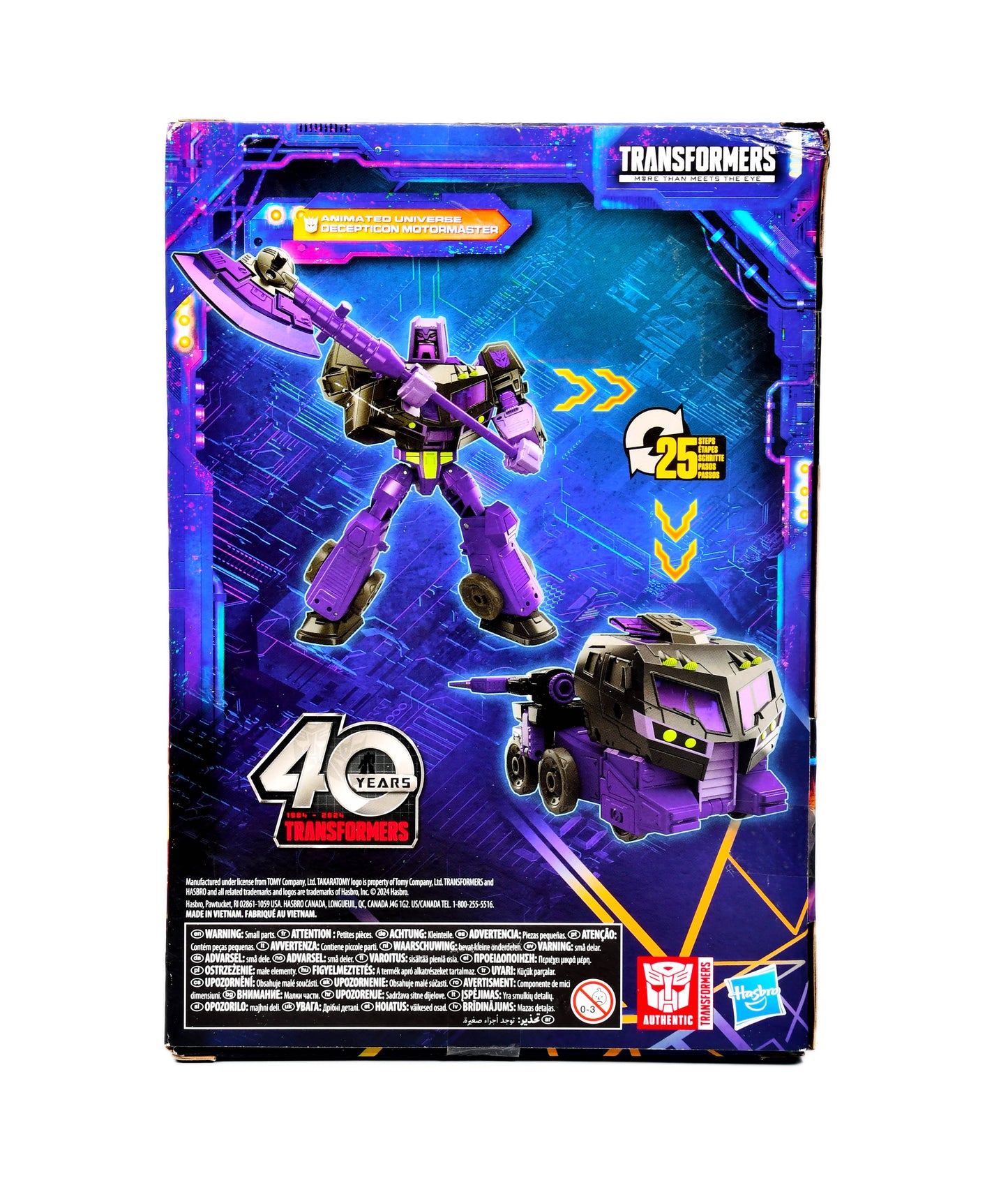 Transformers Legacy United Voyager Class Animated Universe Decepticon Motormaster, 7-inch Converting Action Figure, for Boys and Girls Ages 8+ Visit the Hasbro Store
