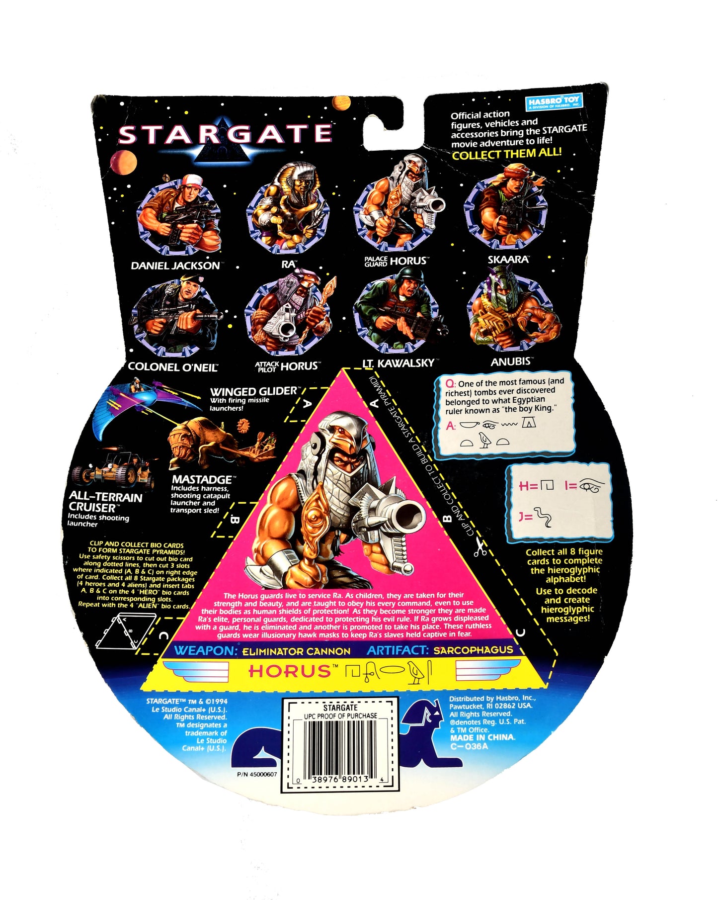 1994 Hasbro Stargate Horus Palace Guard Action Figure Vintage Chariot Artifact