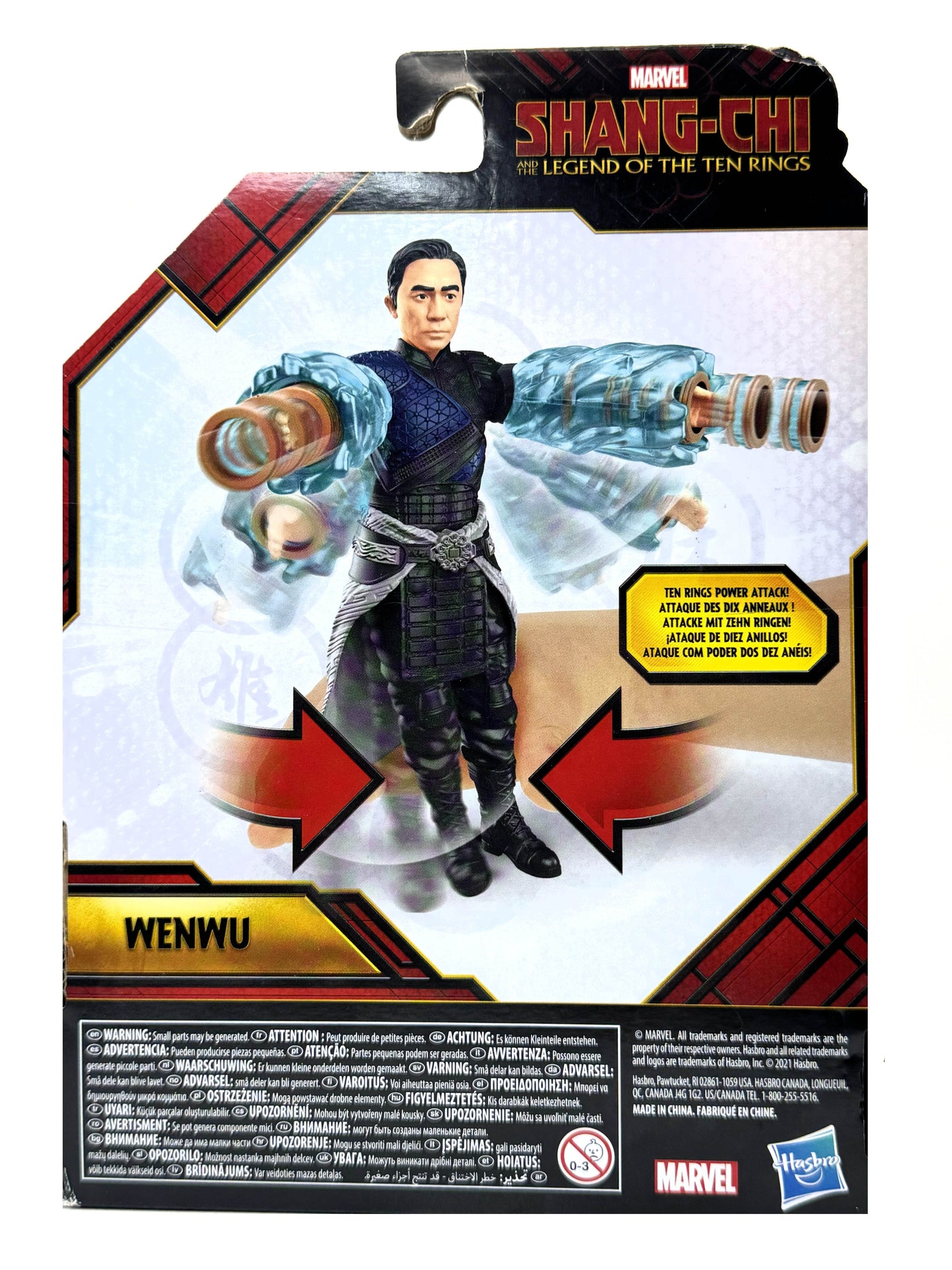 Marvel Wenwu Action Figure Shang-Chi Legends of the Ten Rings Hasbro 6"