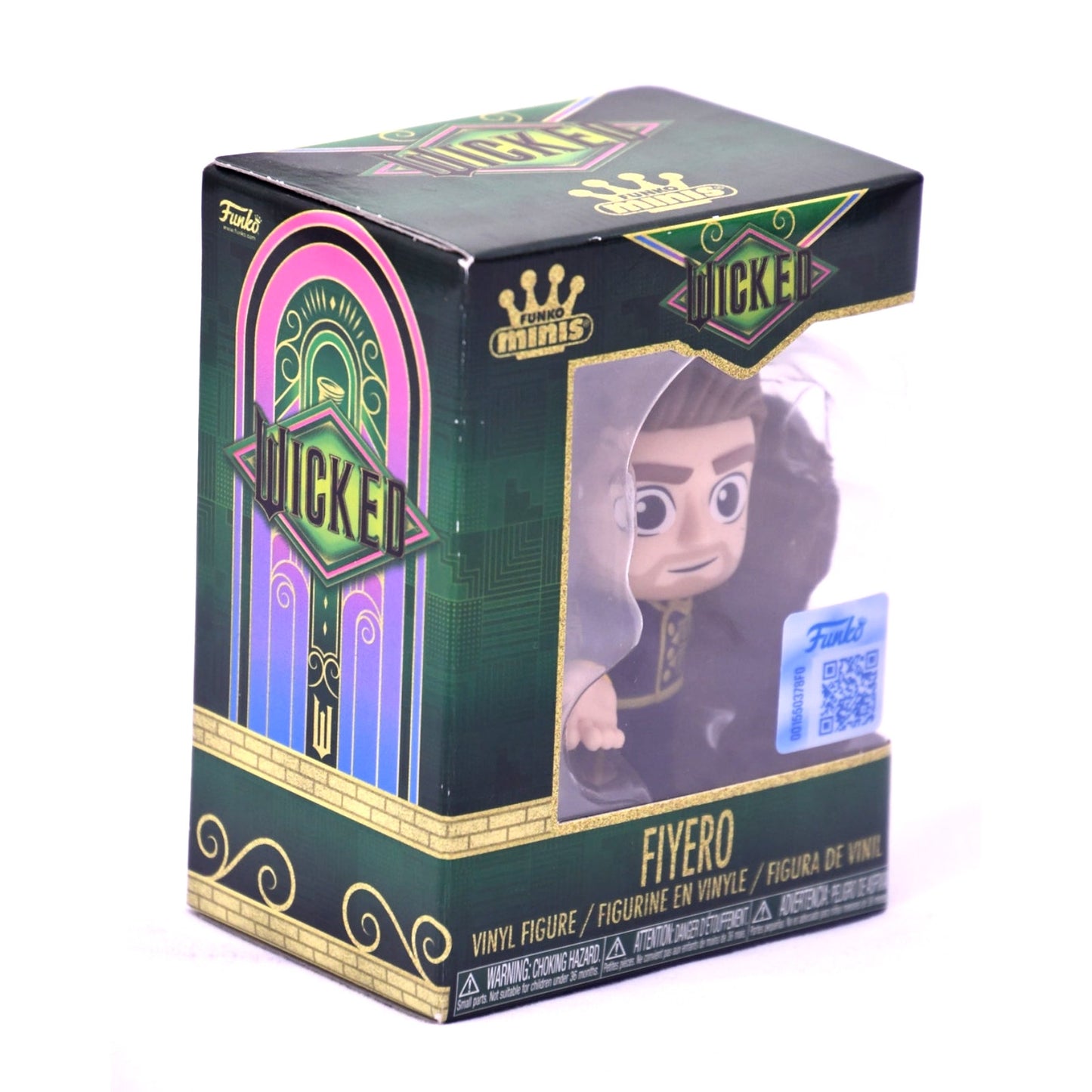 Funko Minis Wicked Fiyero Vinyl Figure Collectible New in Box Universal Movie