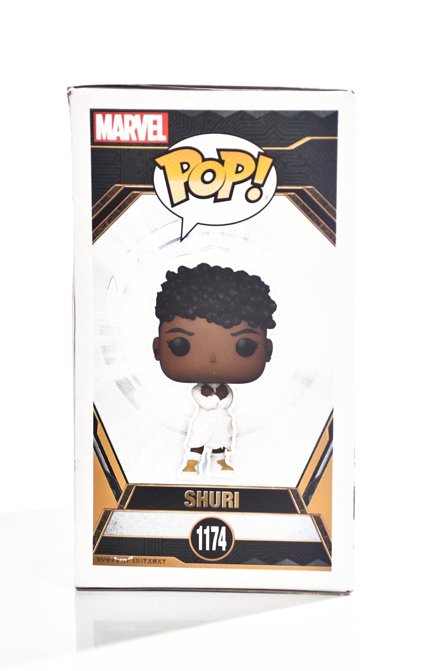Funko POP! Marvel - Black Panther: Wakanda Forever - Shuri #1174