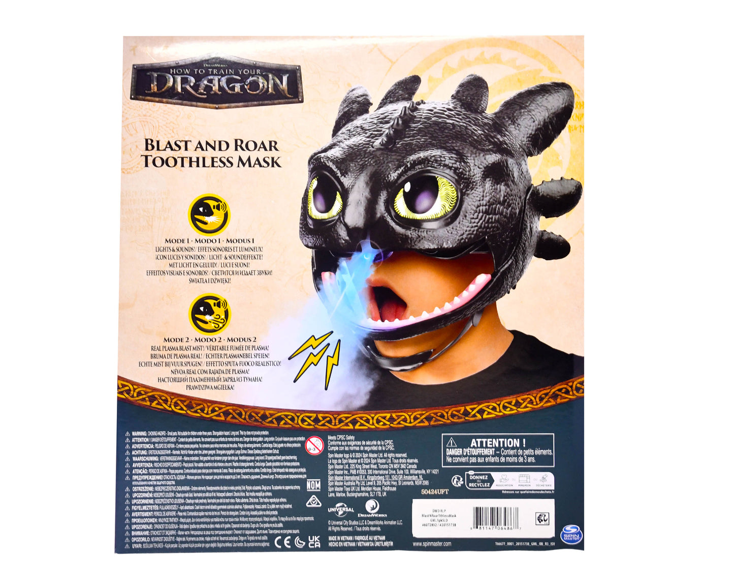 Blast and Roar Toothless Mask How to Train Your Dragon Movie Dreamworks NEW
