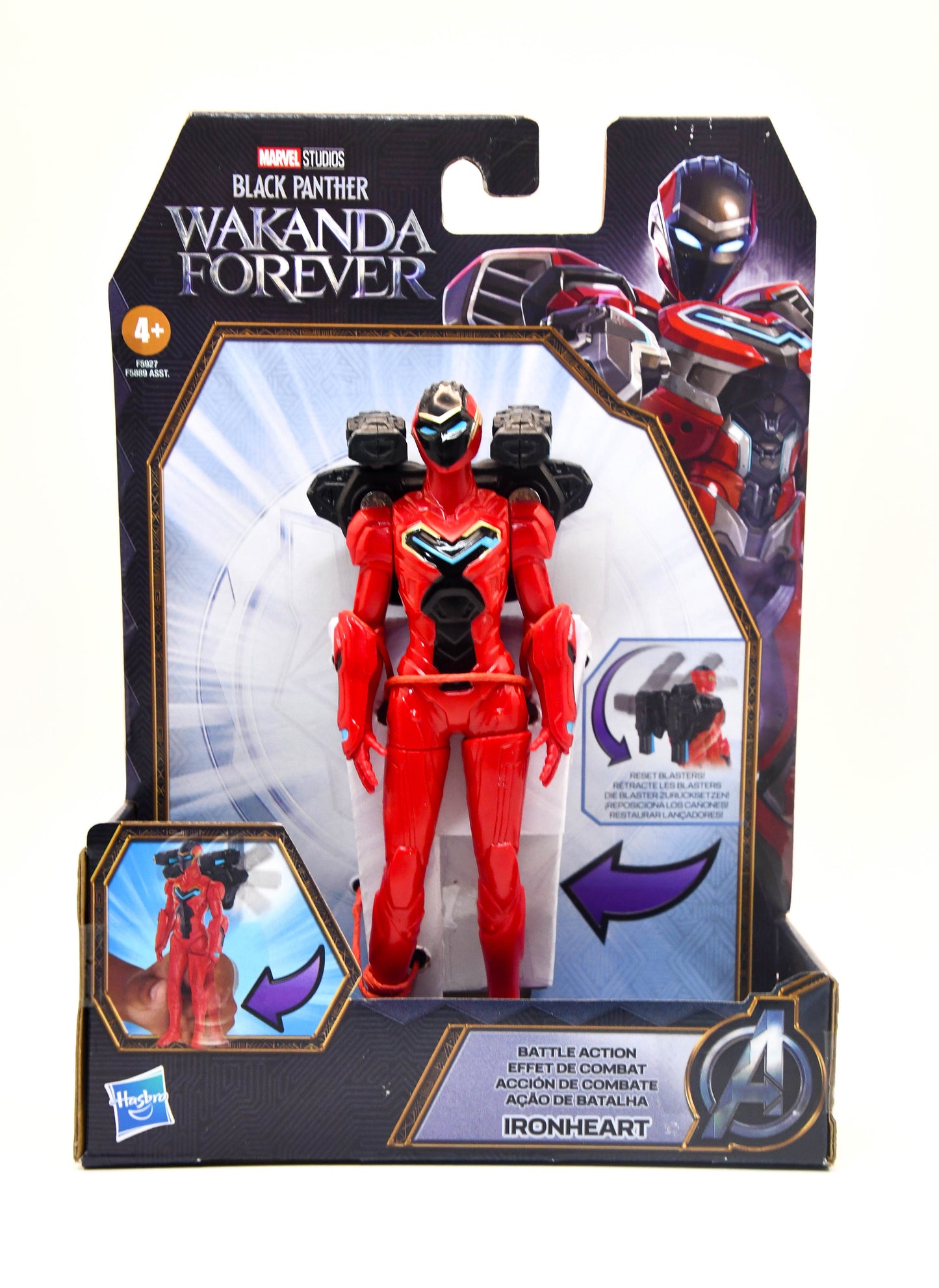 NEW Marvel Black Panther Wakanda Forever Ironheart 6" Action Figure Hasbro MIB