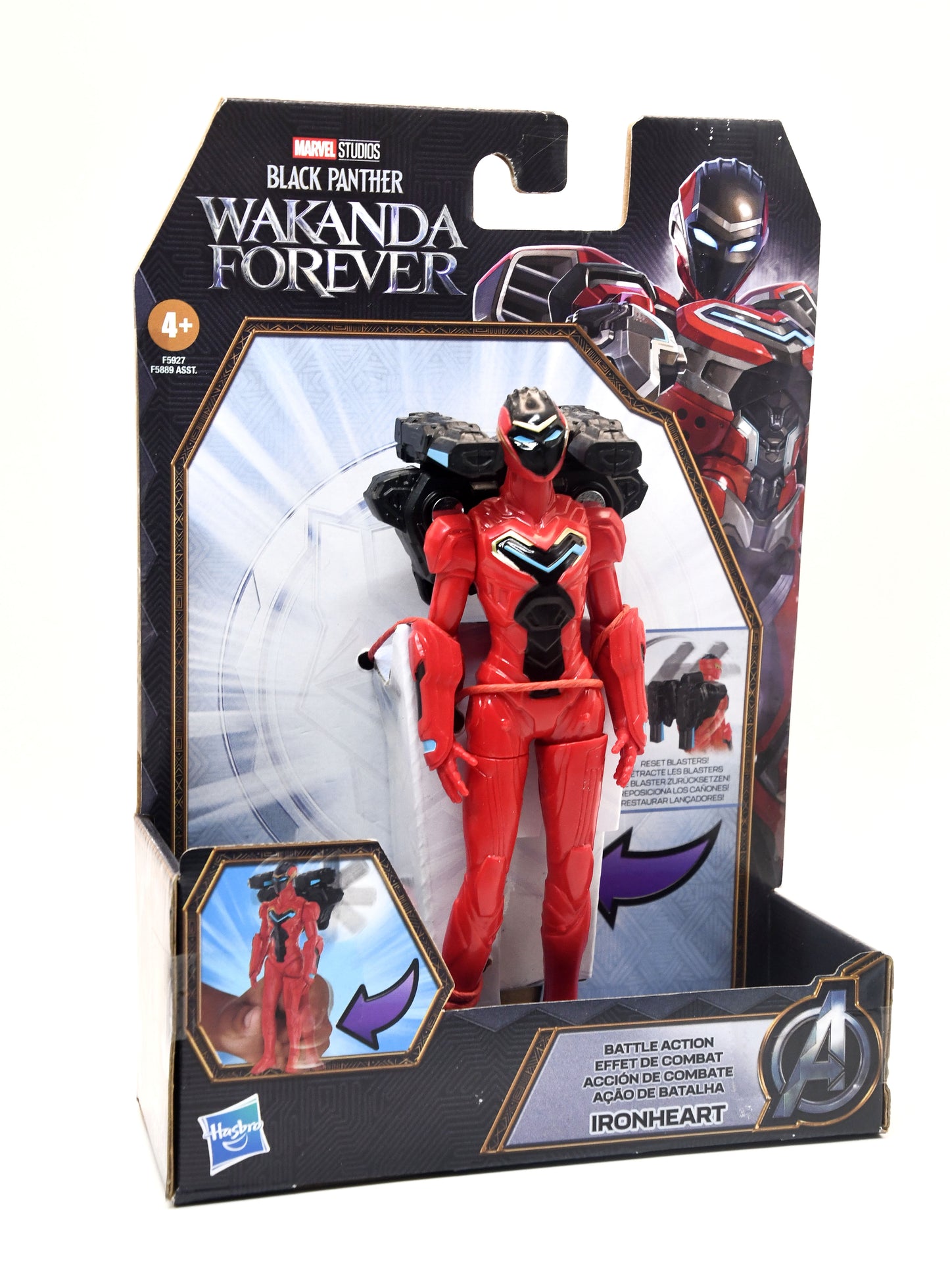 NEW Marvel Black Panther Wakanda Forever Ironheart 6" Action Figure Hasbro MIB