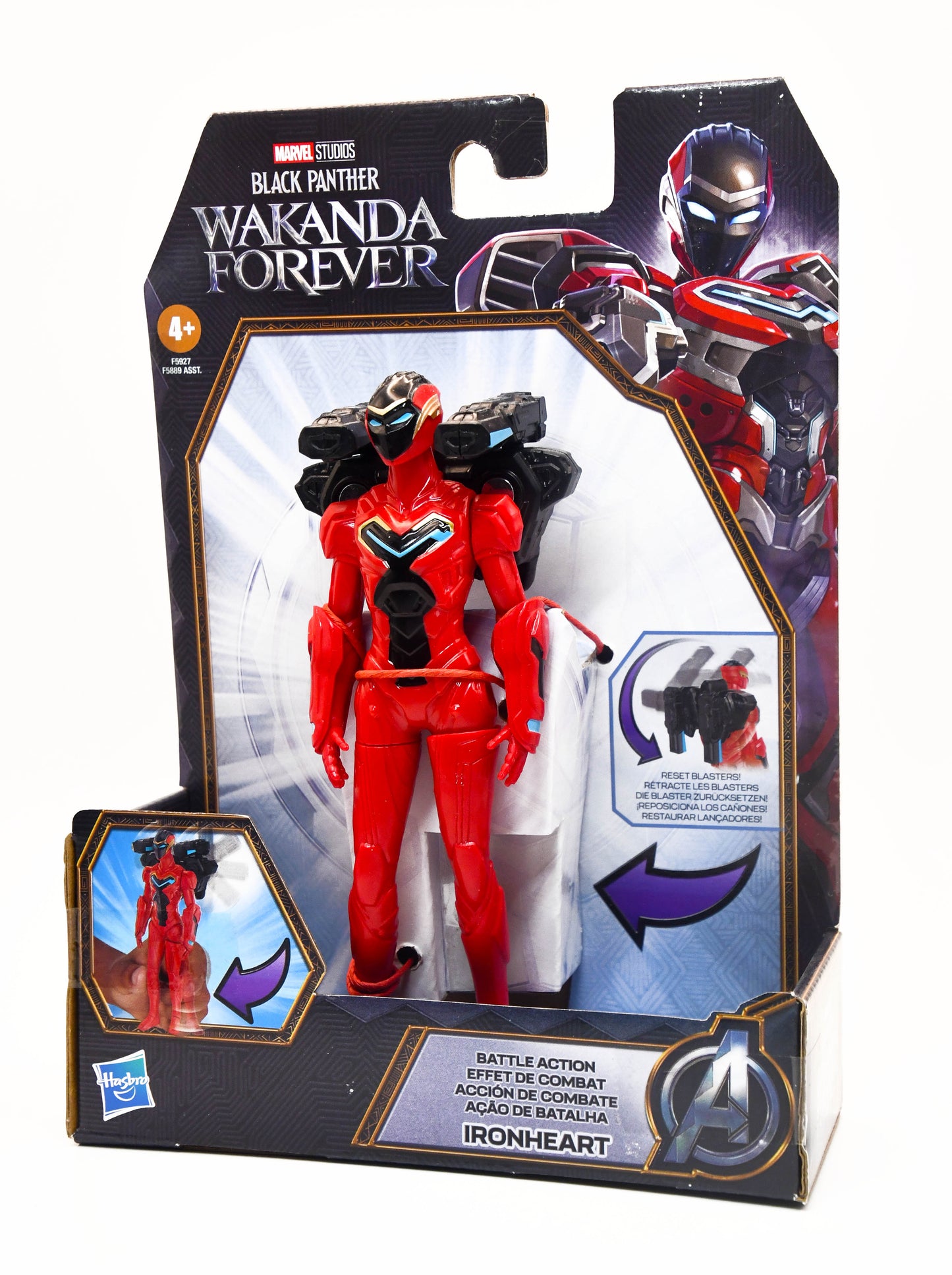 NEW Marvel Black Panther Wakanda Forever Ironheart 6" Action Figure Hasbro MIB