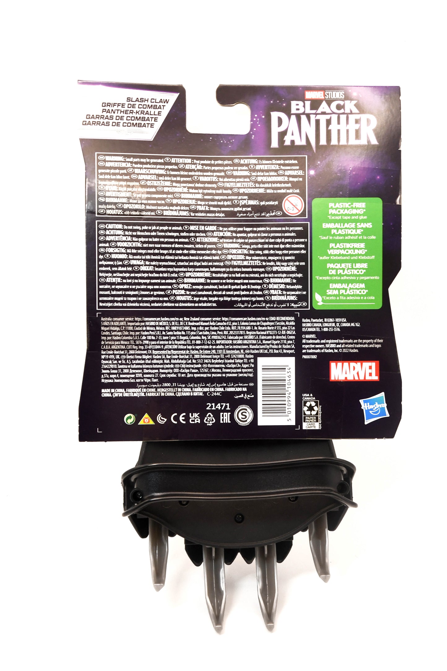 NEW Hasbro Marvel Black Panther Legacy Collection Slash Claw Toy Age 5+ F5887