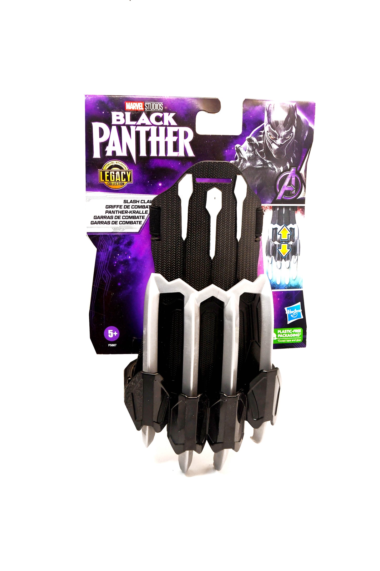 NEW Hasbro Marvel Black Panther Legacy Collection Slash Claw Toy Age 5+ F5887
