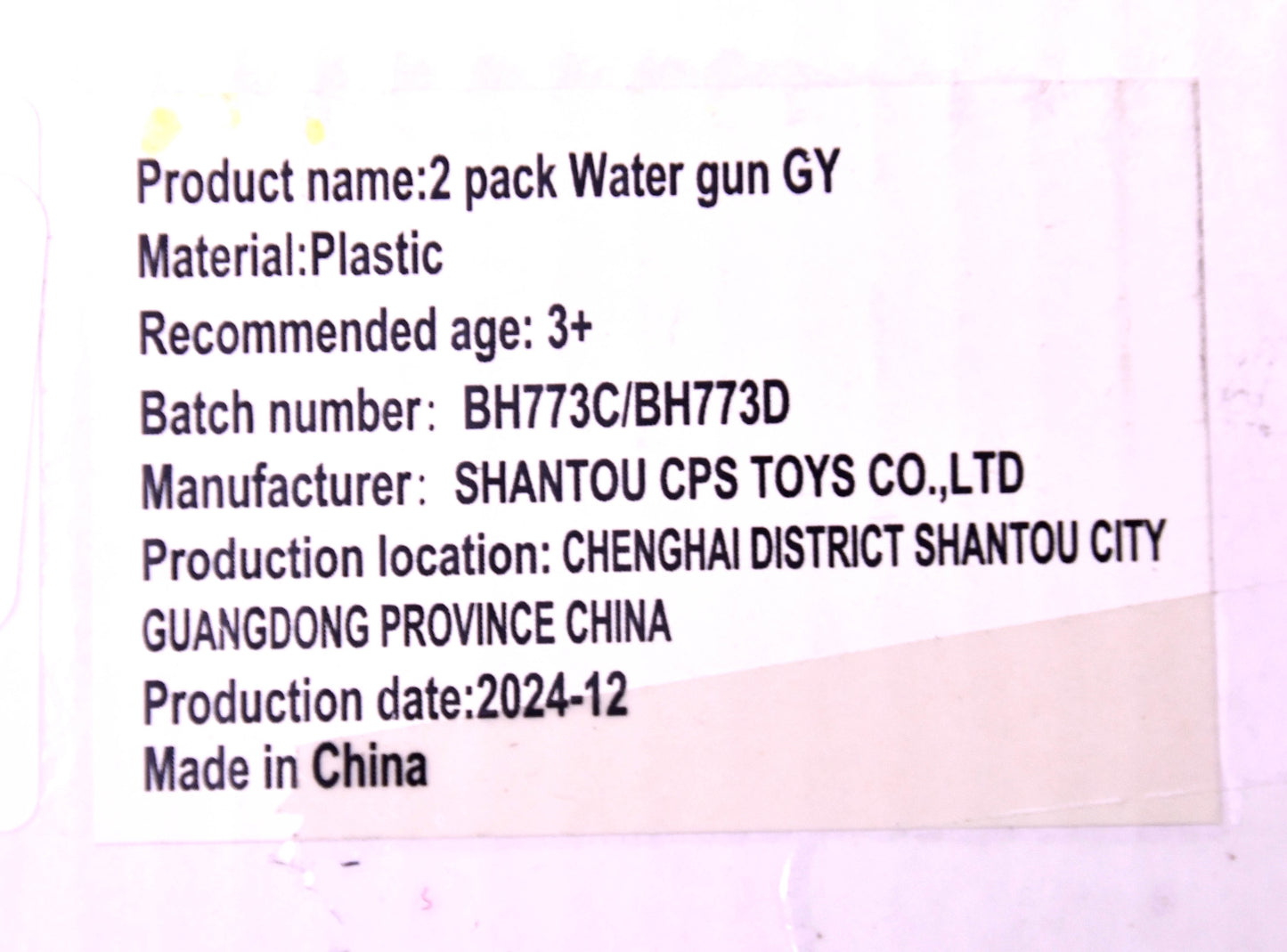 2 Pack Water Gun Toy Pistols Summer Pool Beach Outdoor Kids Water Toys