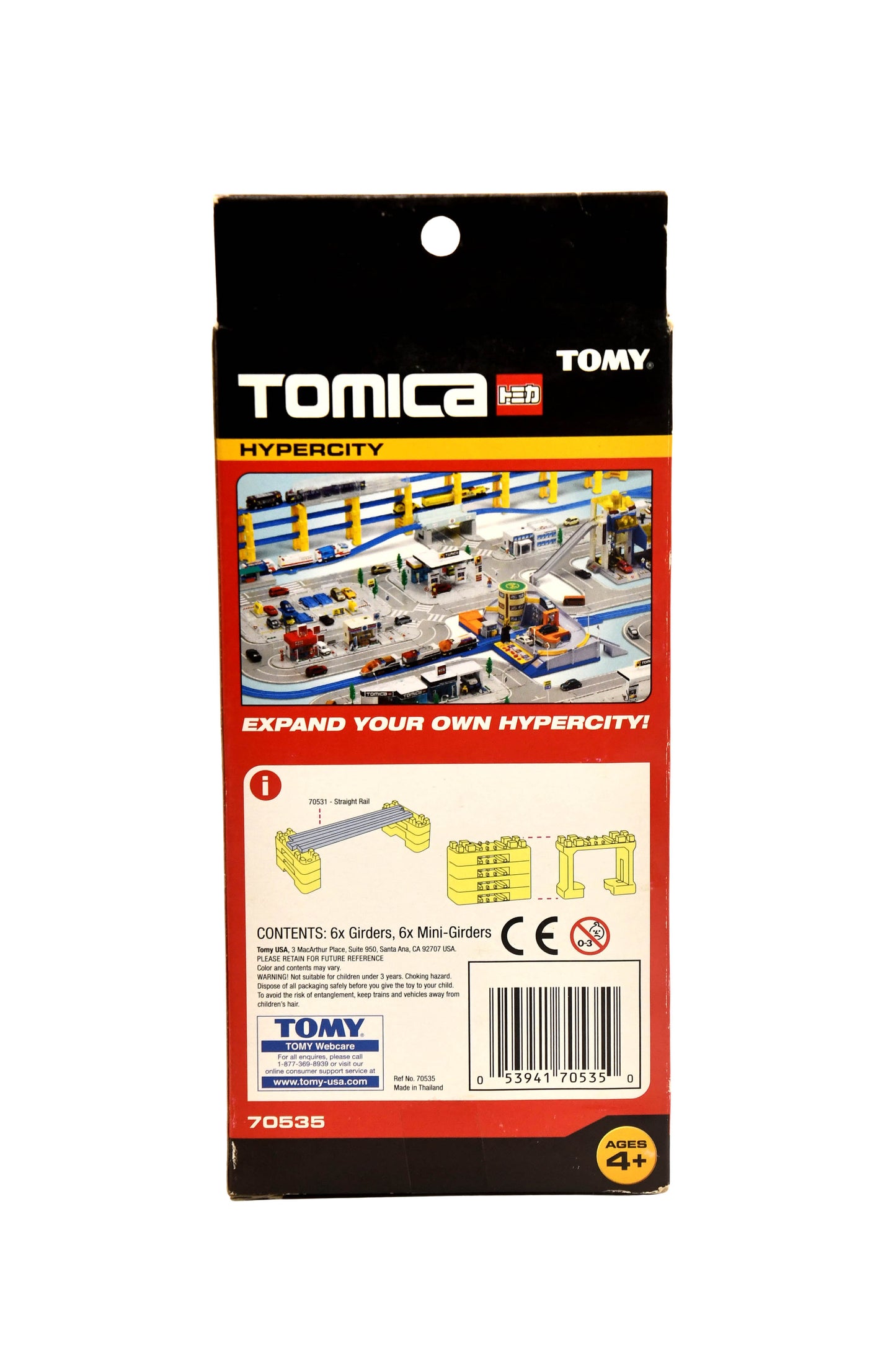 Huge Tomica Hypercity Expansion Lot TOMY Rails Girders Pavement Play Map