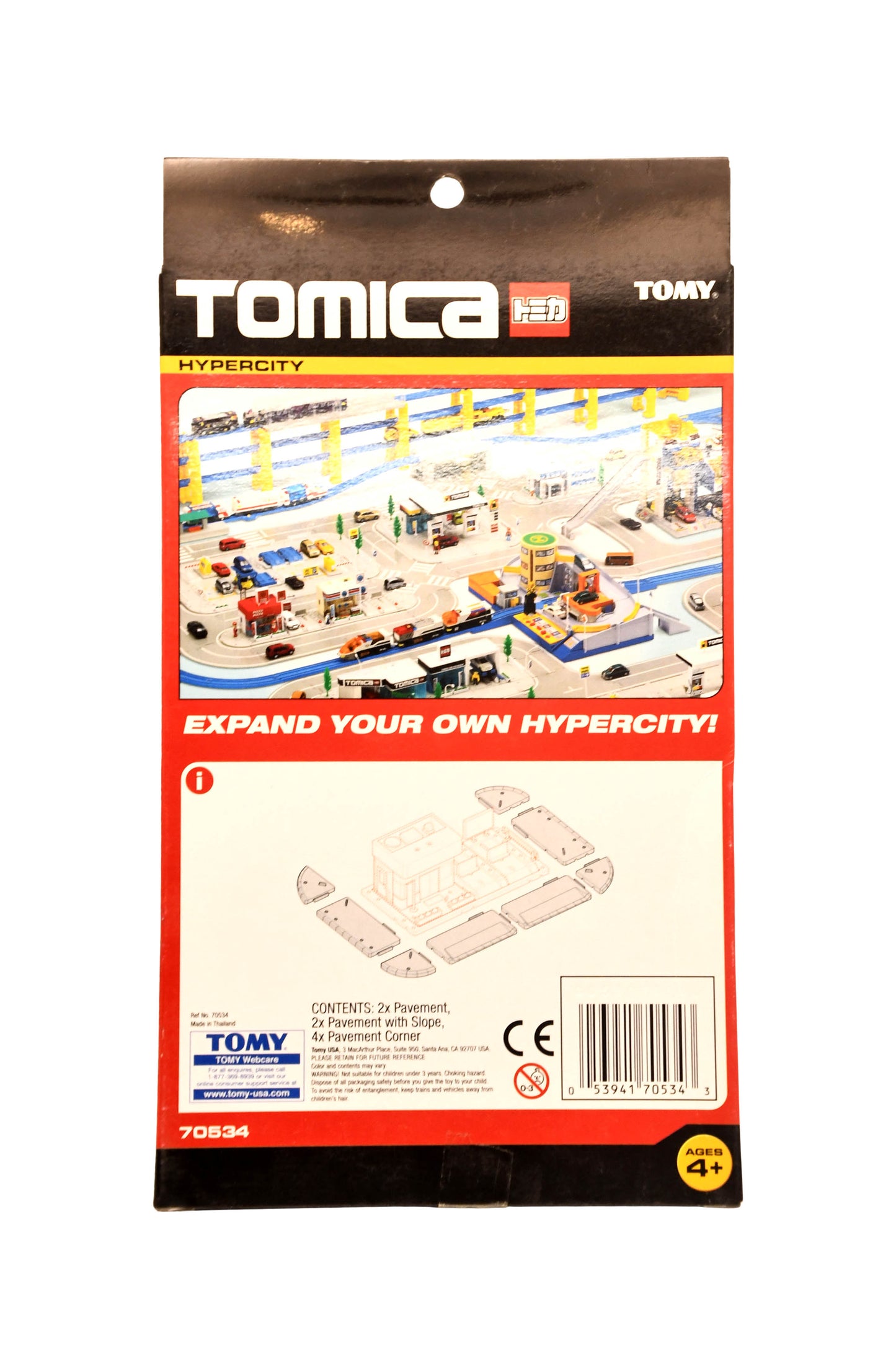 Huge Tomica Hypercity Expansion Lot TOMY Rails Girders Pavement Play Map