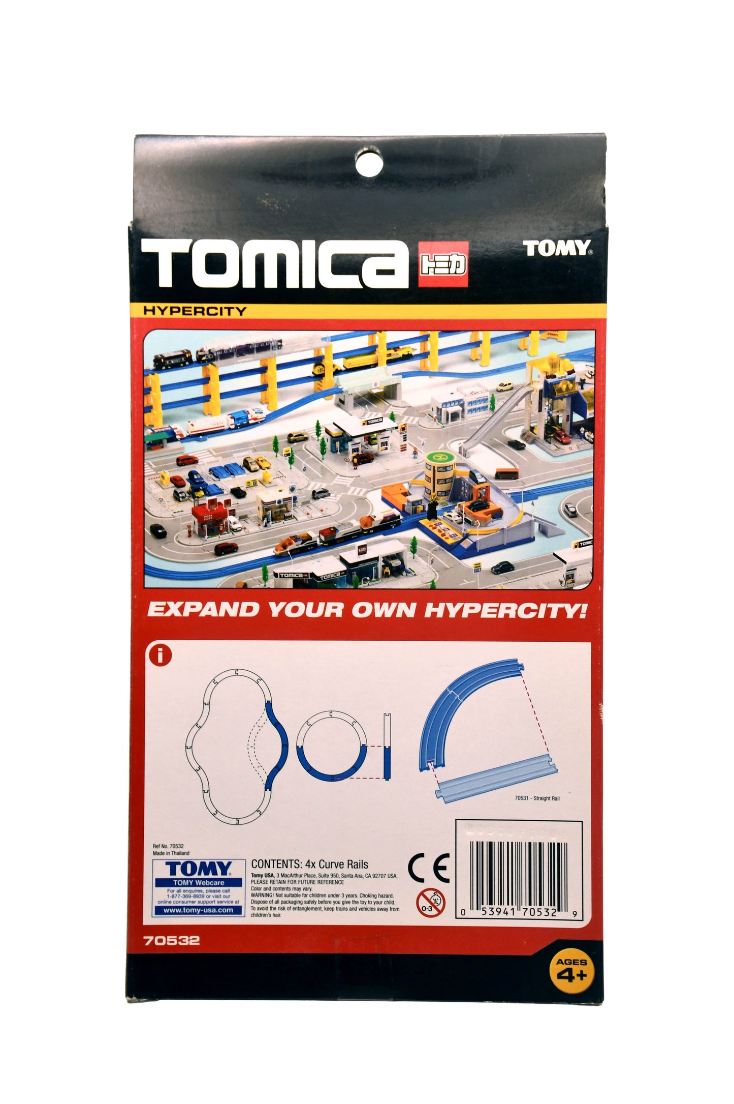 Huge Tomica Hypercity Expansion Lot TOMY Rails Girders Pavement Play Map
