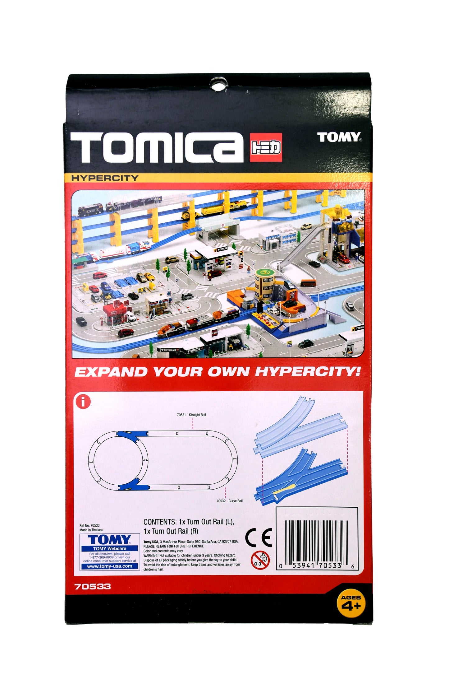 Huge Tomica Hypercity Expansion Lot TOMY Rails Girders Pavement Play Map