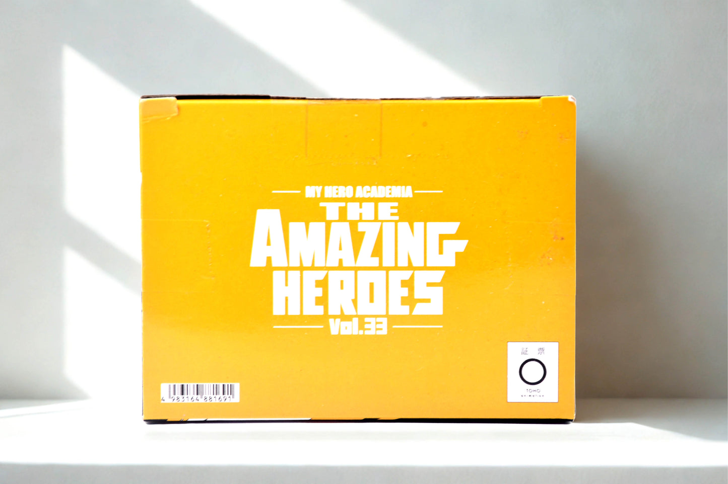 My Hero Academia Fatgum Figure The Amazing Heroes Vol 33 Bandai Banpresto New Sealed