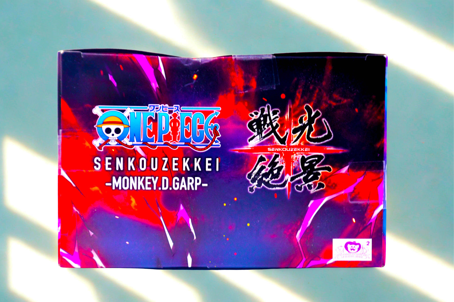 One Piece Monkey D Garp Senkouzekkei Figure Bandai Banpresto New Sealed