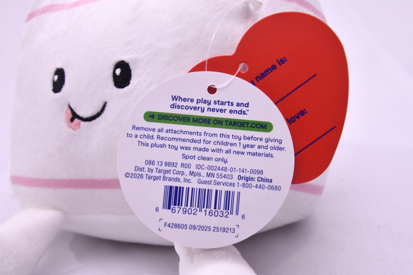 Giggle Scape Strawberry Milk Carton Plush Stuffed Toy Target NWT Ages 1+ Cute