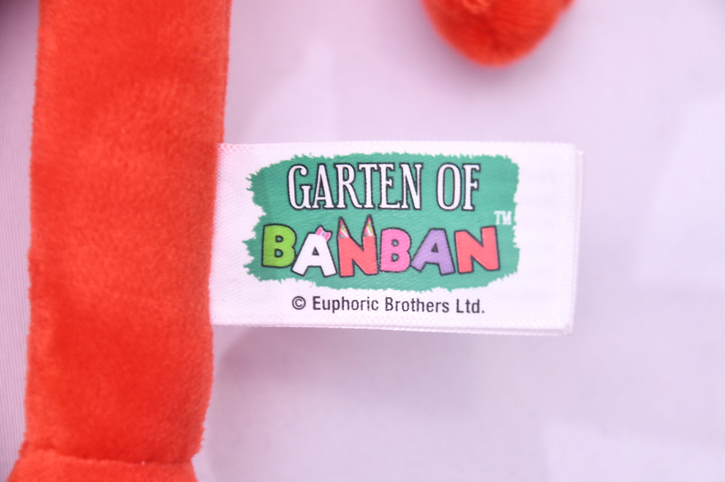 Garten of Banban Banban Plush Toy Series 1 Official PhatMojo New w/ Tag 10"
