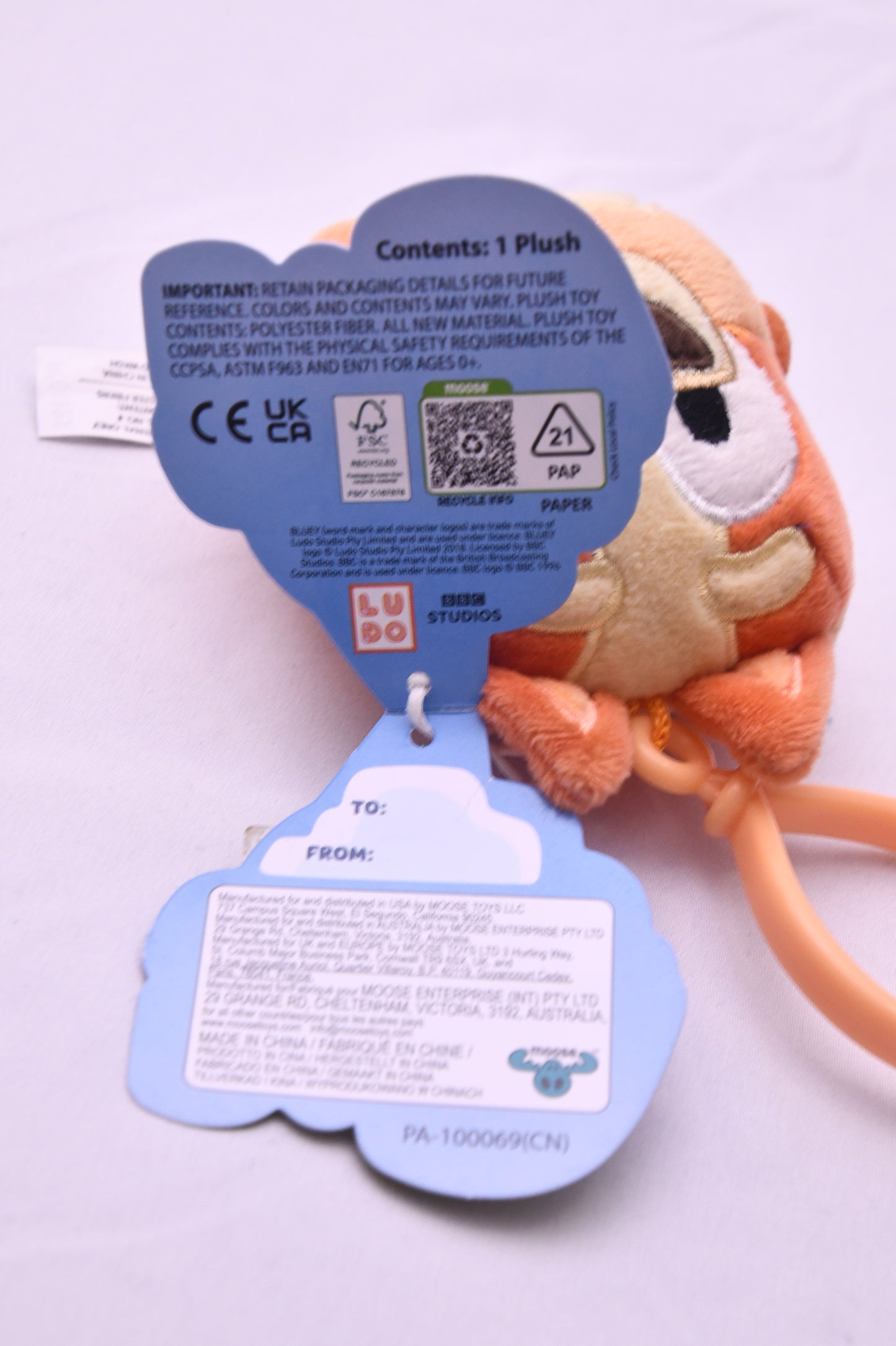Bluey Bingo 4.5" Mini Plush Clip On Backpack Clip NWT Moose Toys