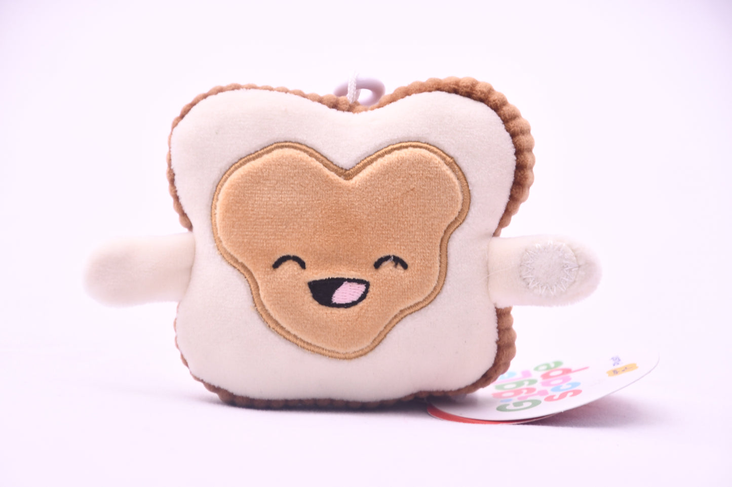 Giggle Scape Toast Plush Bread Stuffed Toy Target NWT Soft Kawaii 5"