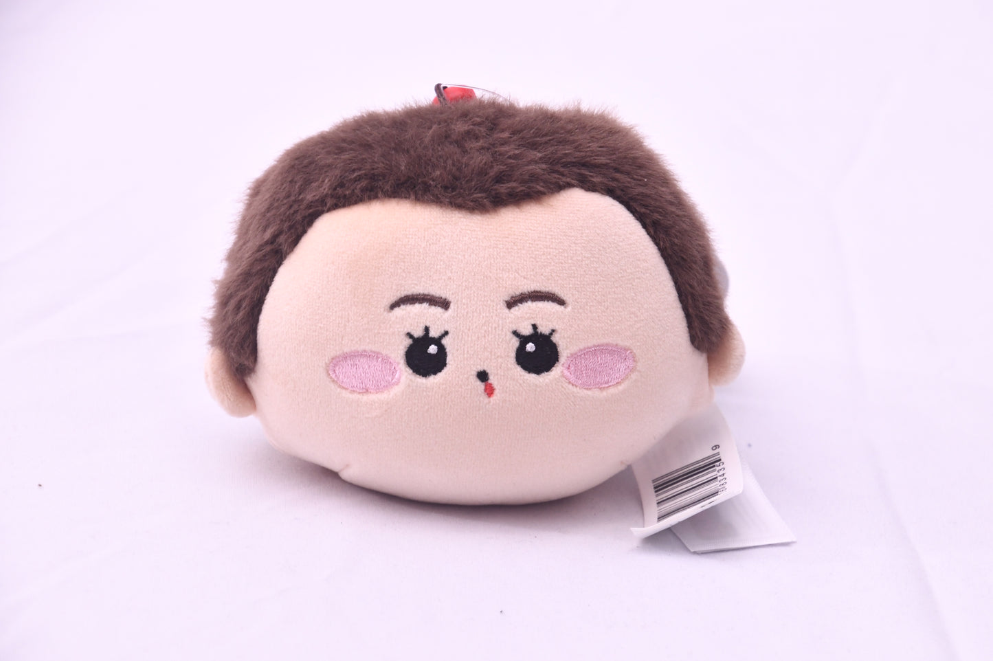 Atamas by Russ Stranger Things Eleven Plush Clip Keychain Netflix NWT