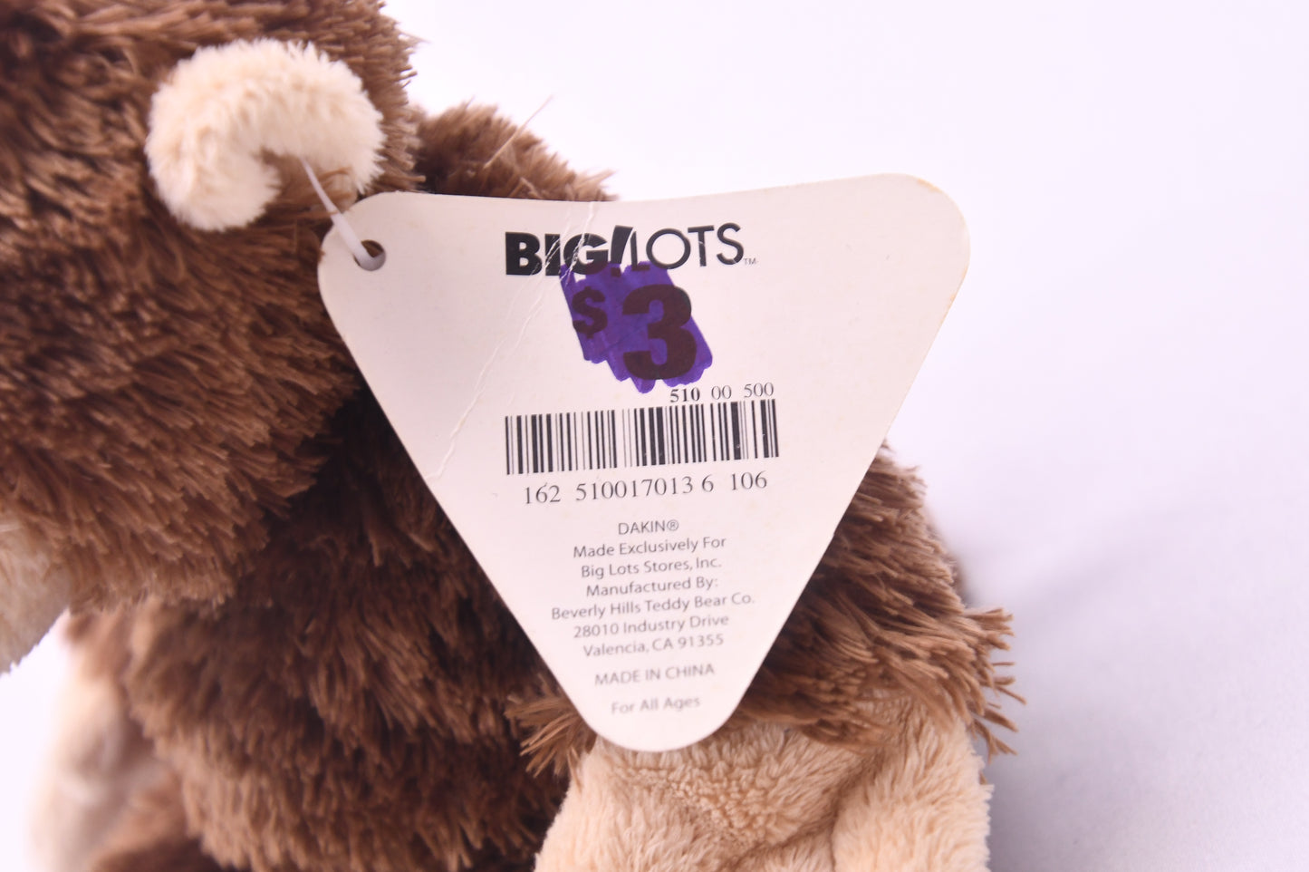 DAKIN Brown Monkey Plush Stuffed Animal Big Lots Exclusive NWT Soft Toy Gift