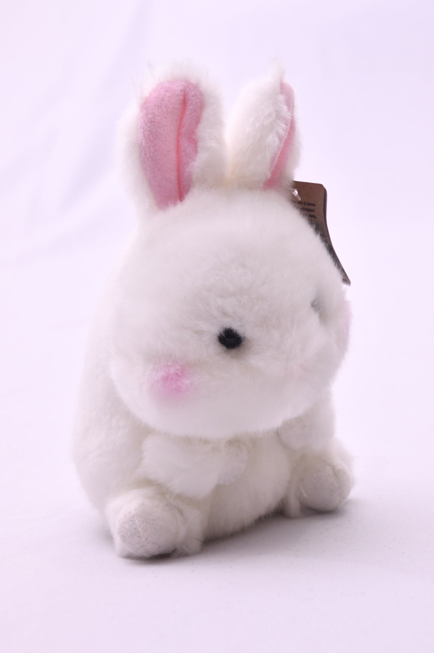Aurora White Bunny Rabbit Plush Stuffed Animal Pink Ears Soft Toy NWT 8"