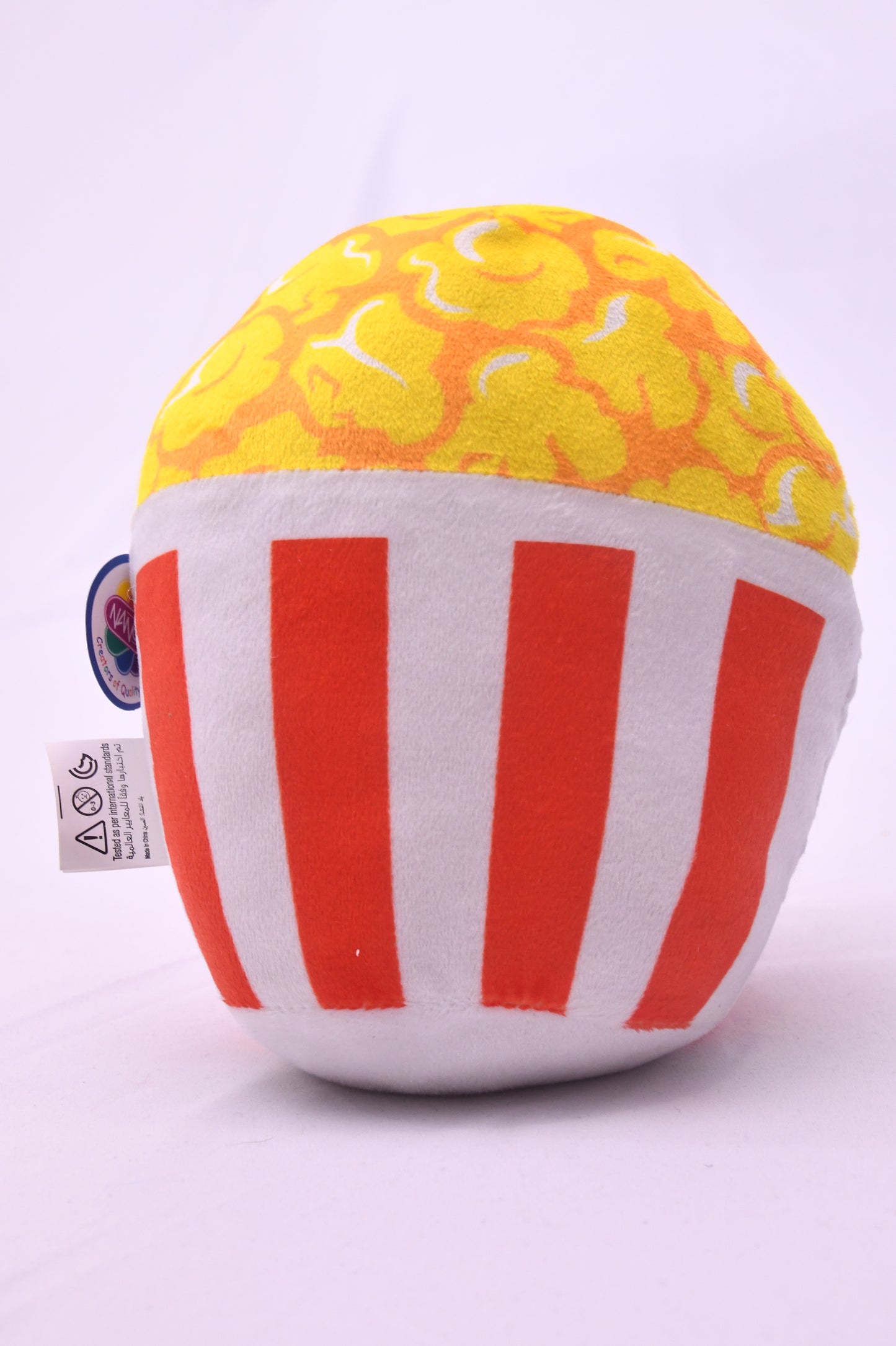 Nanco Popcorn Plush Stuffed Toy Cute Food Plush Yellow Glitter Eyes Soft Carnival Prize