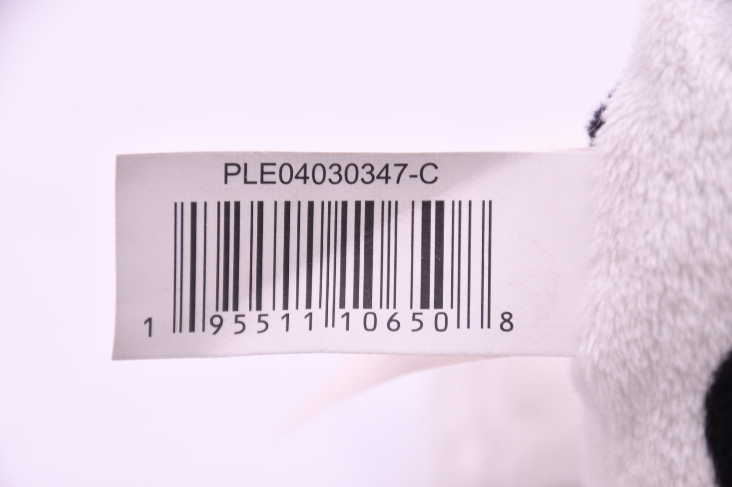 Way To Celebrate Easter Duckie Cow Plush Stuffed Animal NWT Walmart 2023 Gift