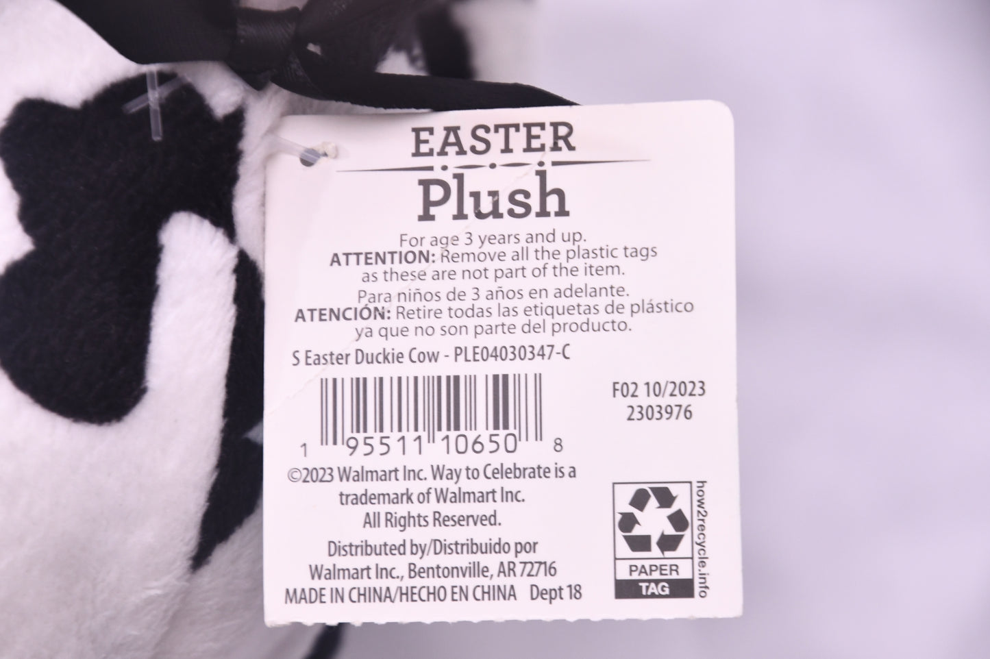Way To Celebrate Easter Duckie Cow Plush Stuffed Animal NWT Walmart 2023 Gift
