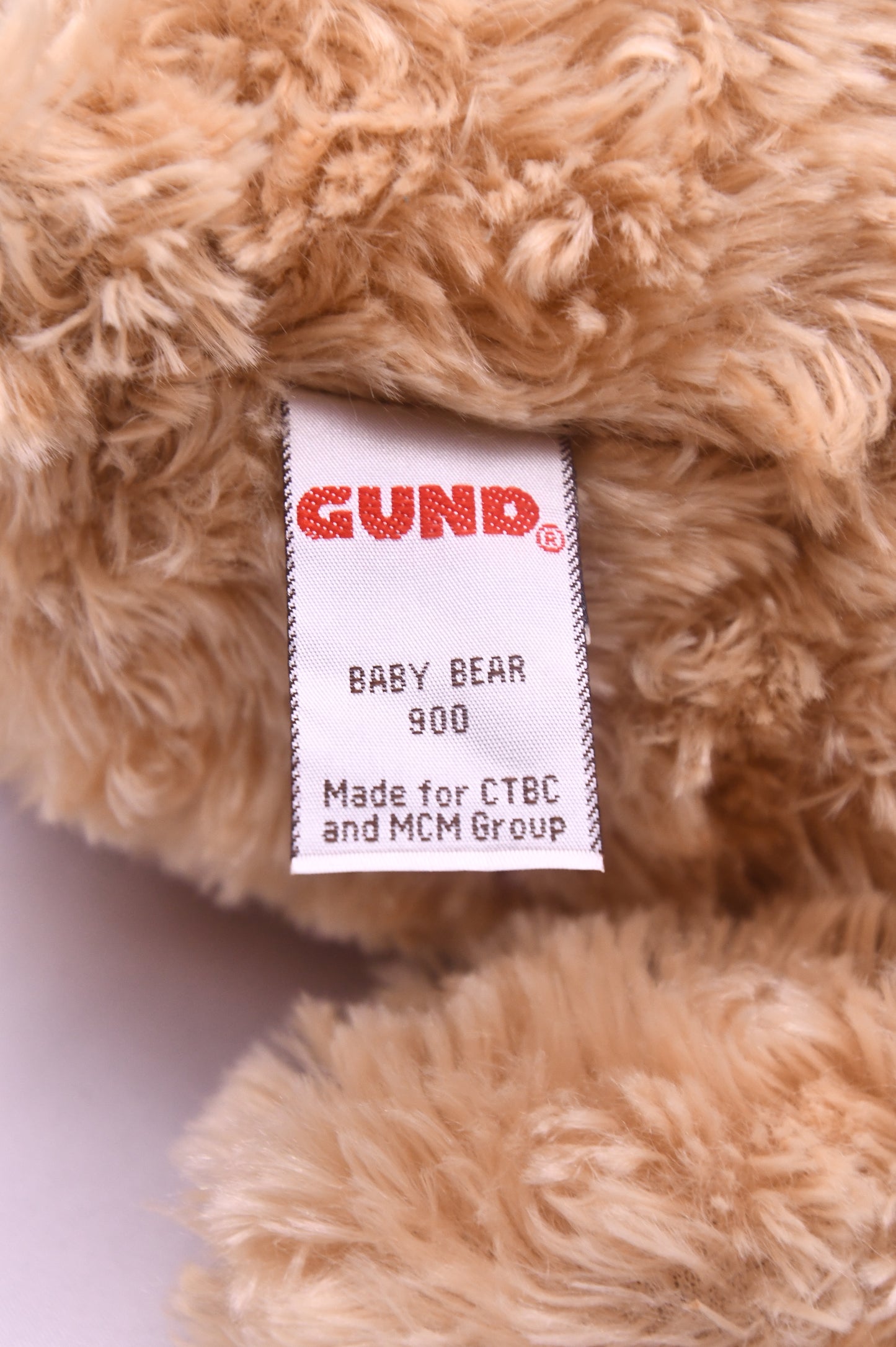 GUND Baby Bear 900 Plush Teddy Bear Gotta Getta GUND Limited Edition w/ Tag