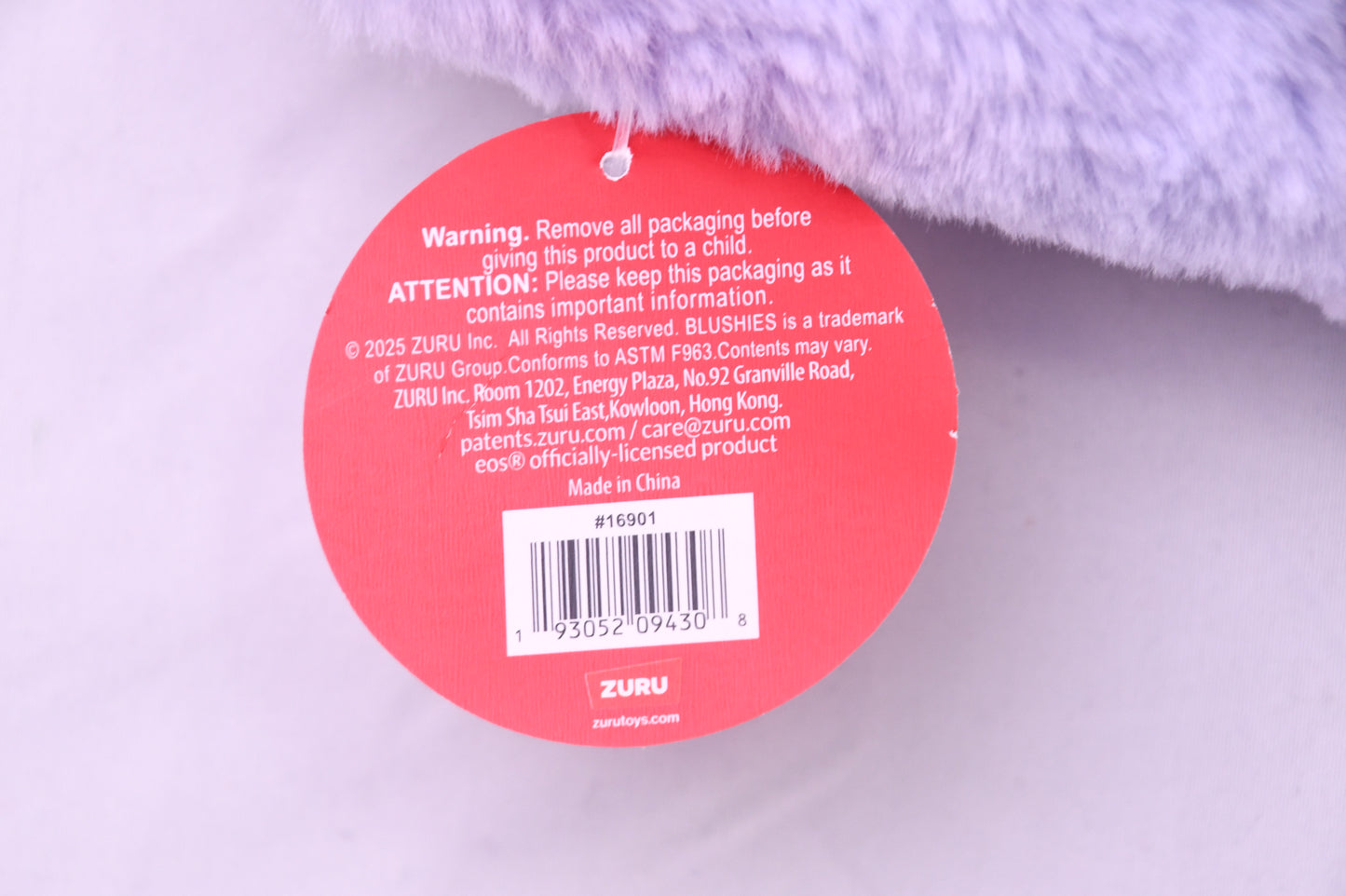 ZURU Cutest Beauty Icons EOS Raspberry Smooth Plush Blushies Target w/ Tags