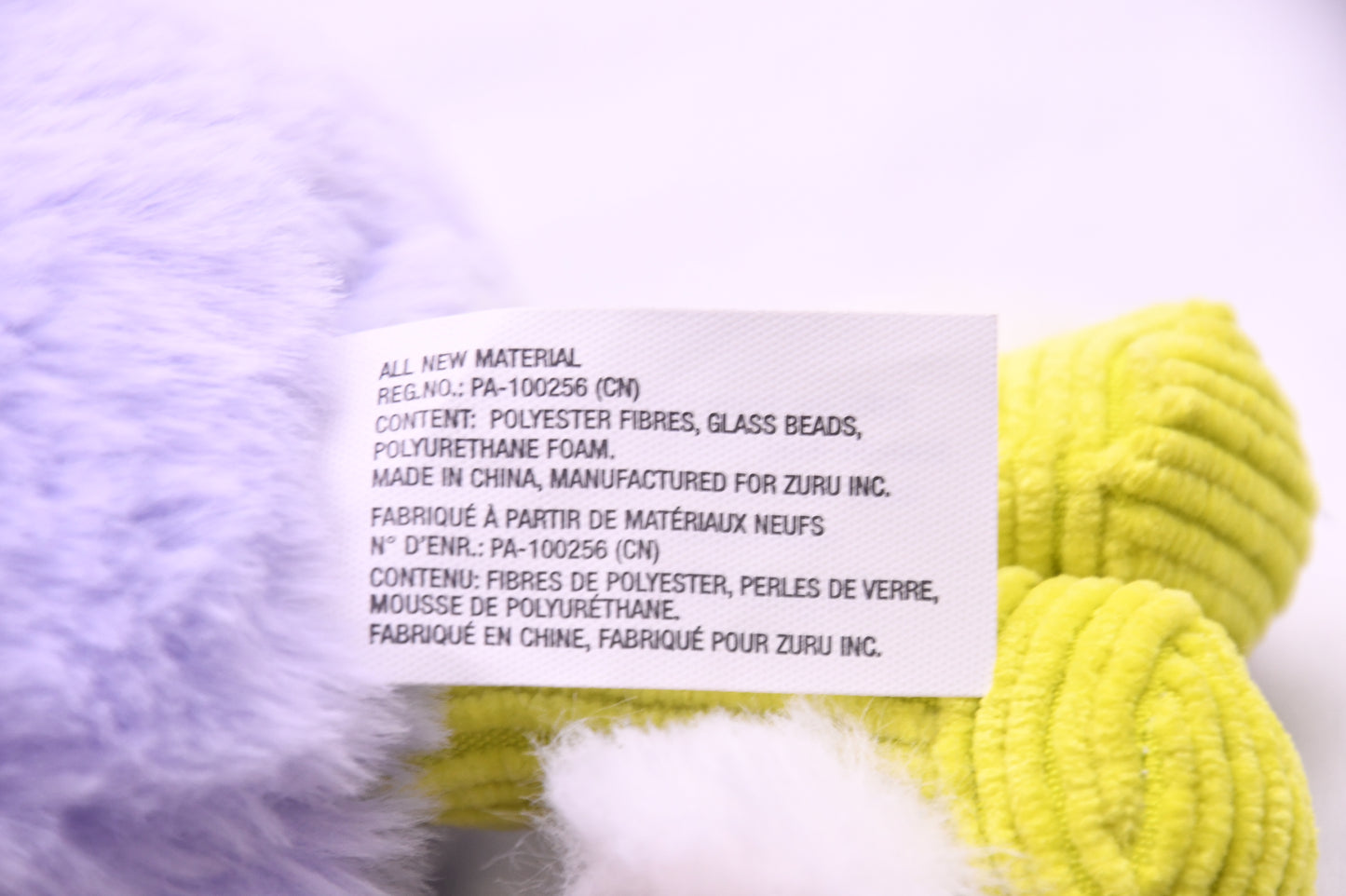 ZURU Cutest Beauty Icons EOS Raspberry Smooth Plush Blushies Target w/ Tags
