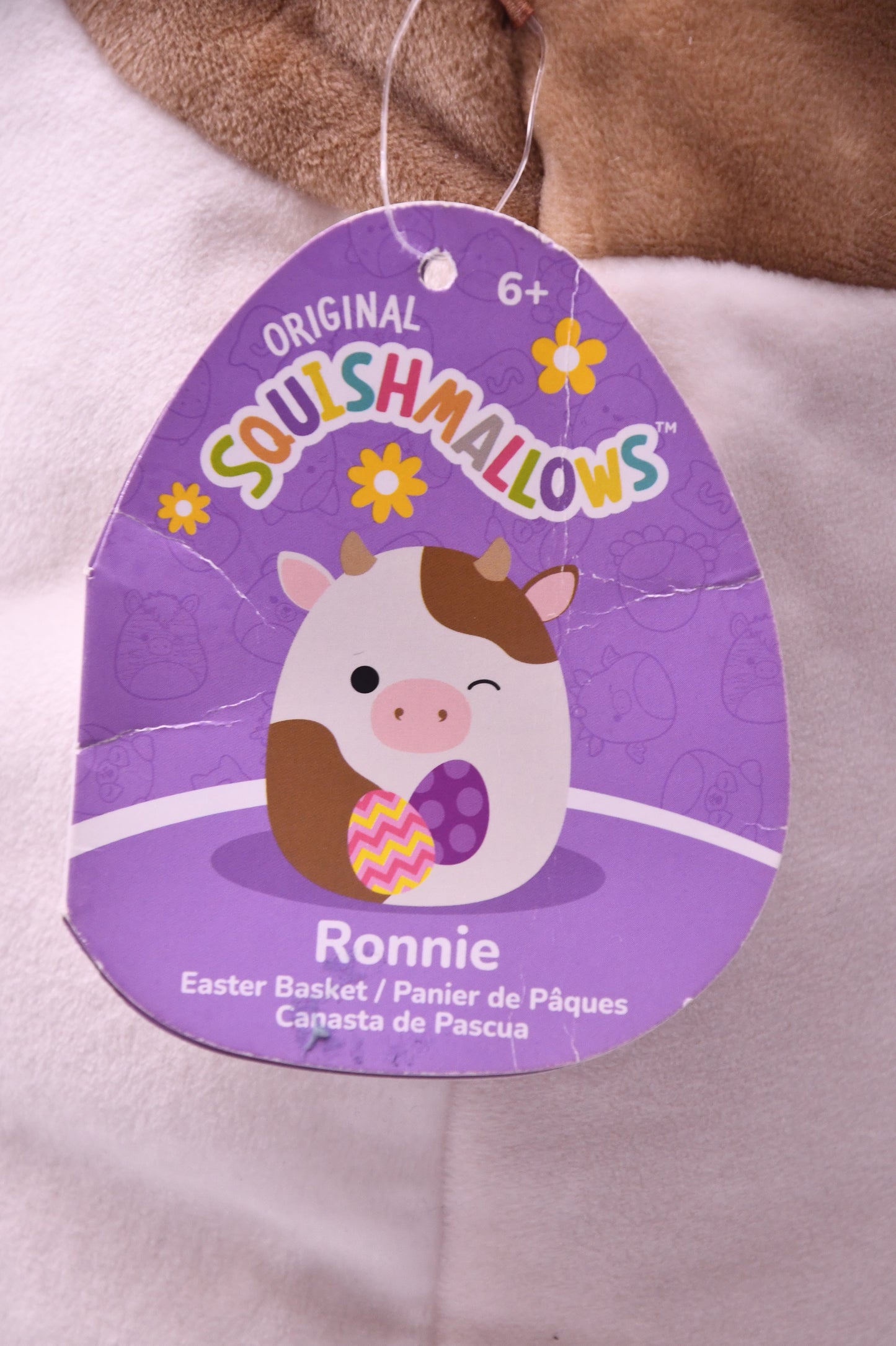 Squishmallows Ronnie Cow Easter Basket Plush Kellytoy Handle w/ Tag Cute Bag