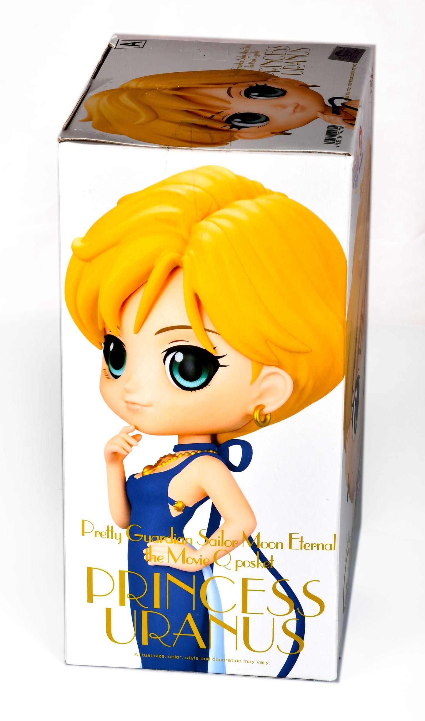 Banpresto - Pretty Guardian Sailor Moon Eternal The Movie - Princess Uranus (Ver. B), Bandai Spirits Q Posket Figure