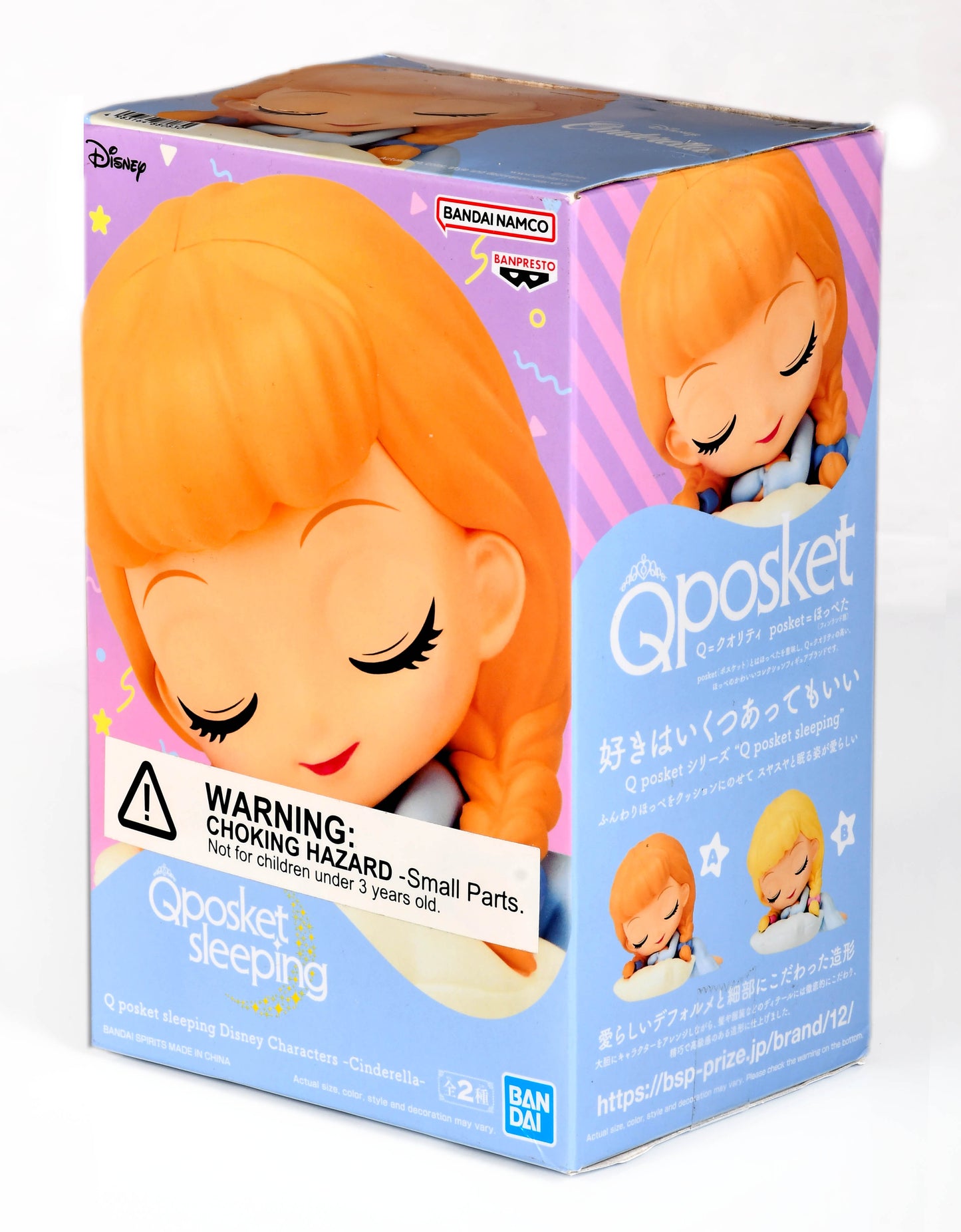 Banpresto - Disney Characters - Cinderella - Sleeping (Ver. A), Bandai Spirits Q Posket Figure