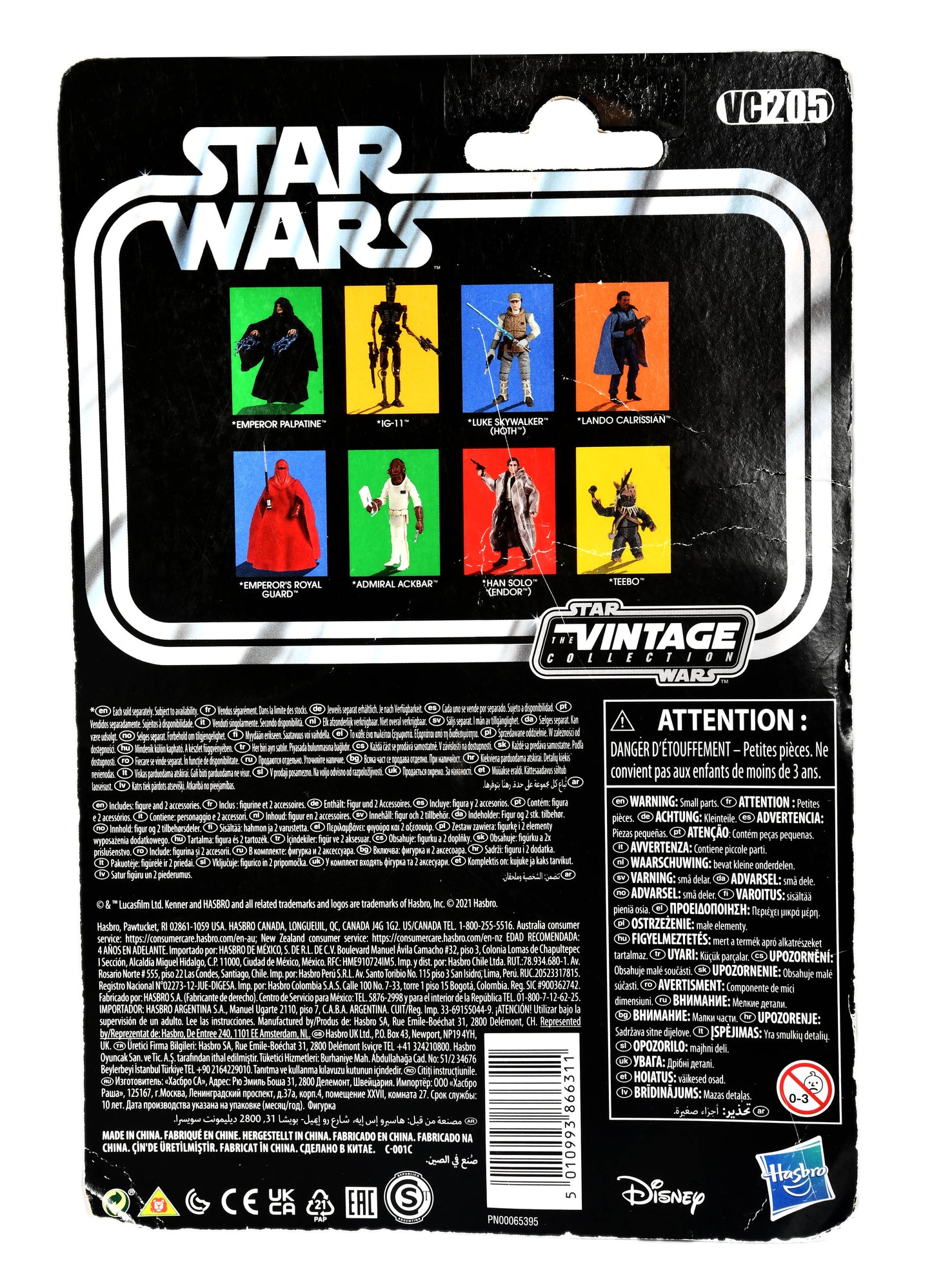 STAR WARS Vintage Collection Lando Calrissian Empire Strikes Back VC205