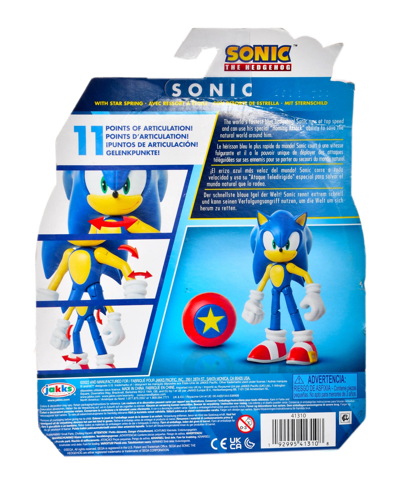 BRAND NEW! Jakks Sonic the Hedgehog: Sonic w/ Star Spring 4" Action Figure