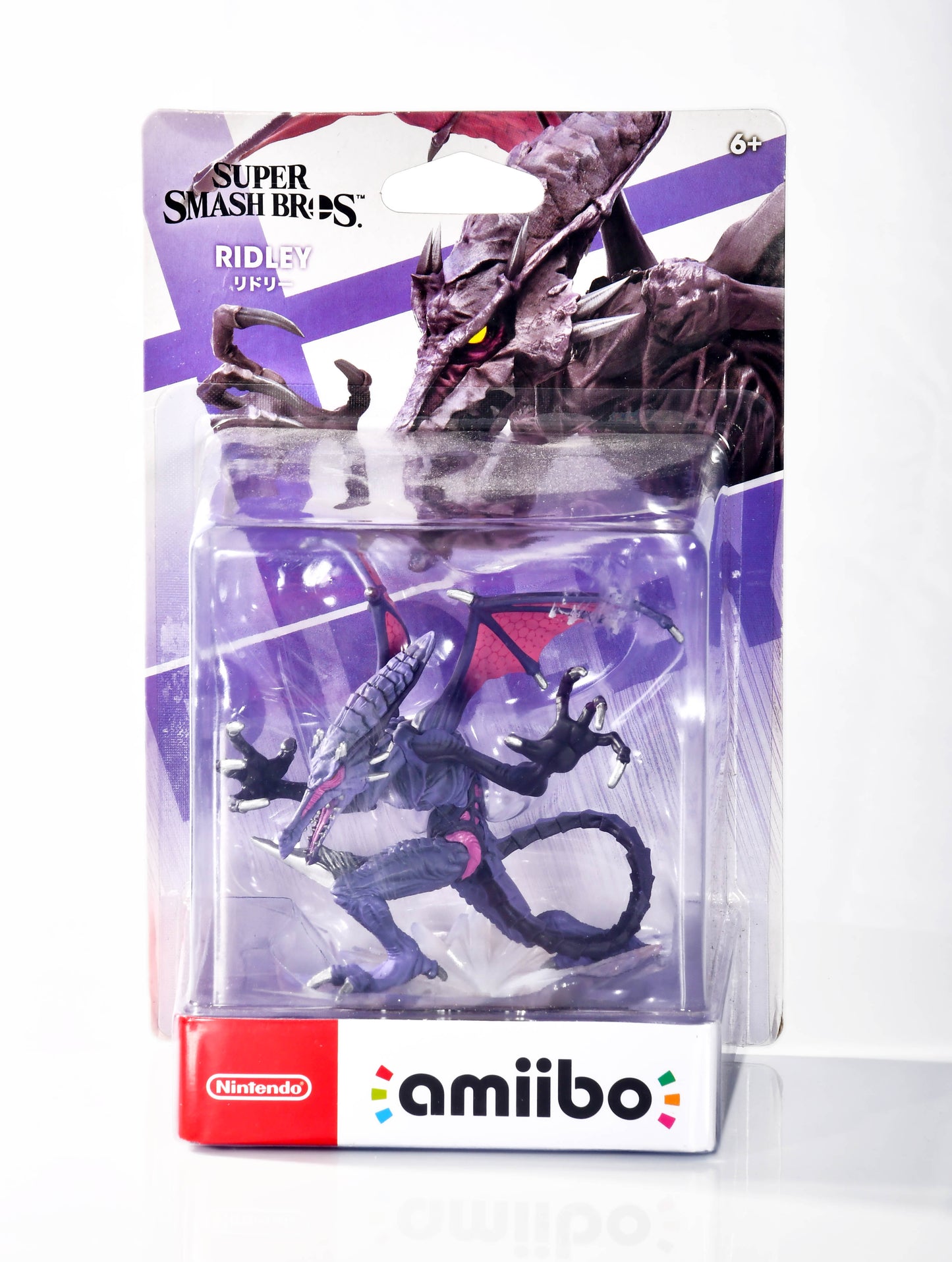 Ridley Smash Bros Amiibo