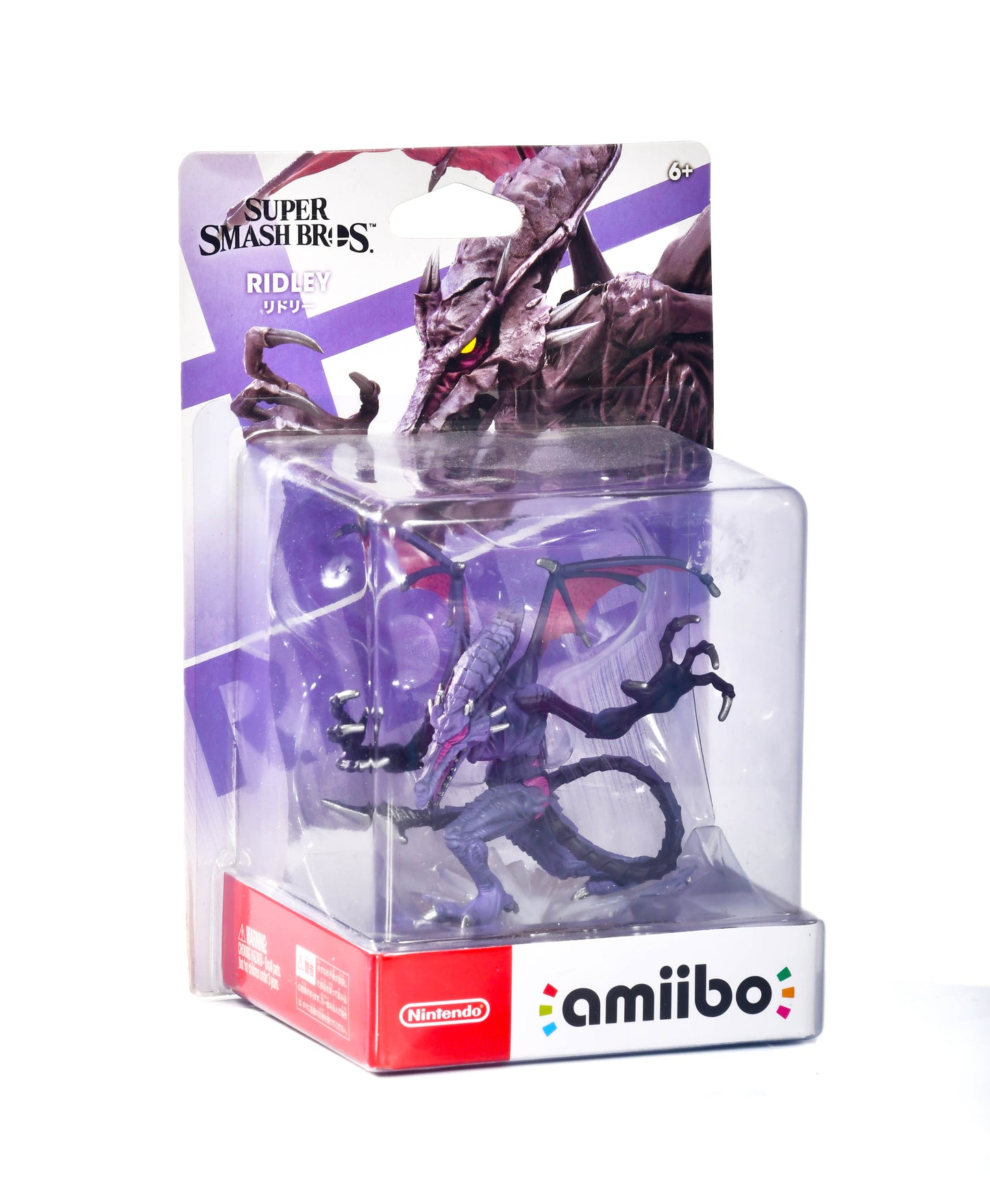 Ridley Smash Bros Amiibo