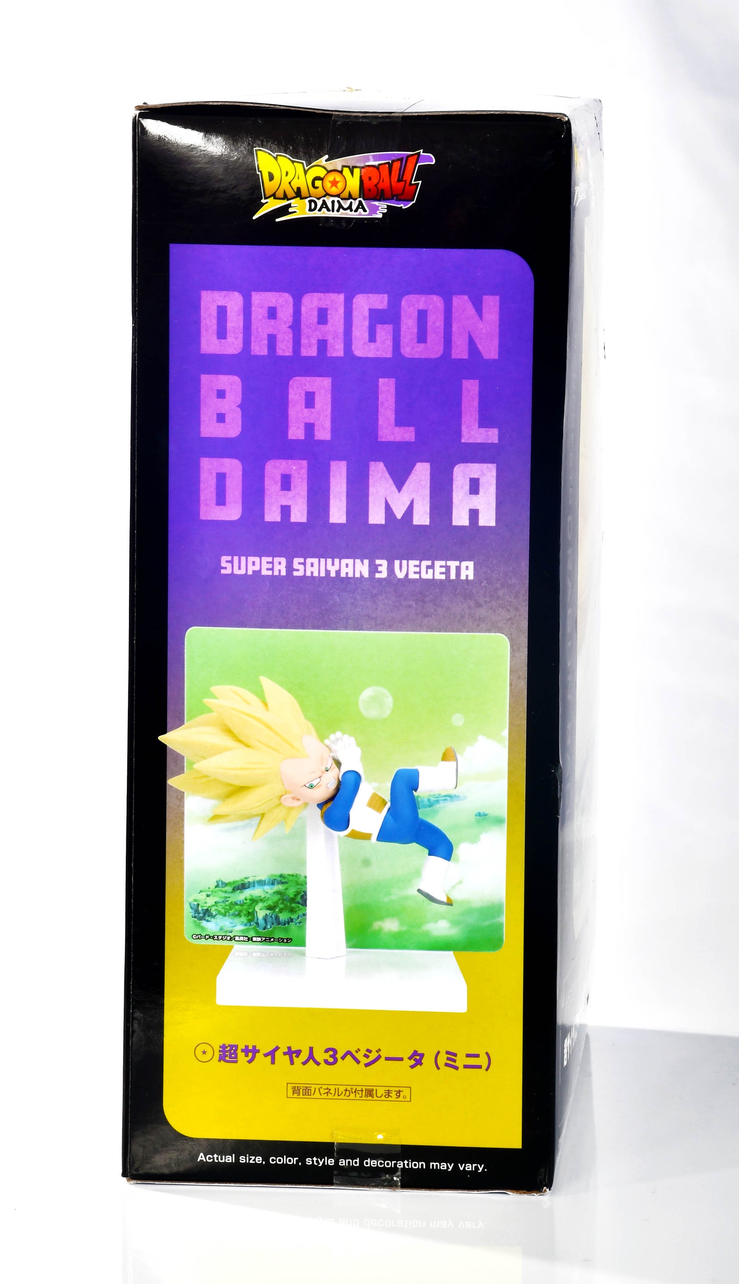 Dragon Ball DAIMA Super Saiyan 3 Vegeta Mini BANPRESTO Figure