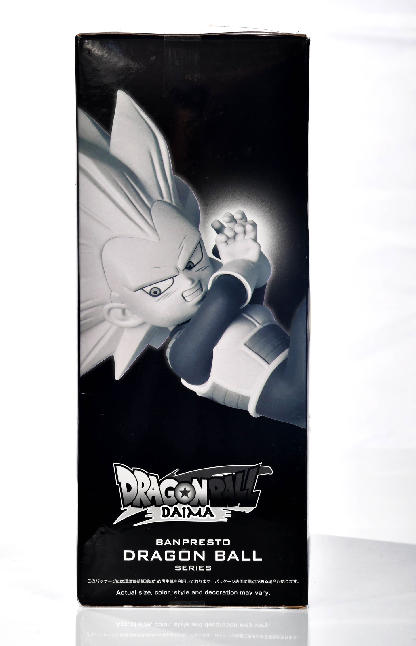 Dragon Ball DAIMA Super Saiyan 3 Vegeta Mini BANPRESTO Figure