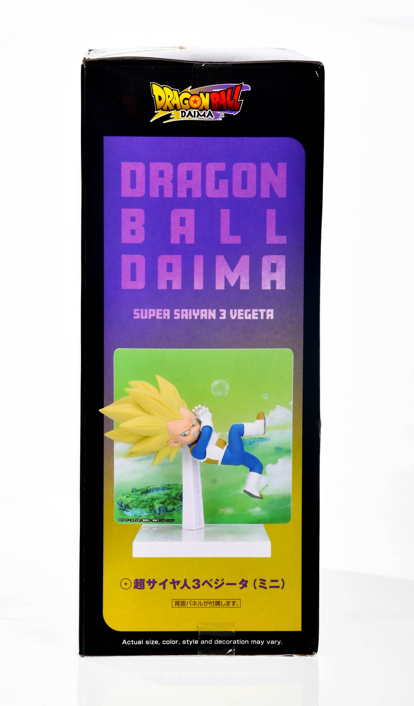 Dragon Ball DAIMA Super Saiyan 3 Vegeta Mini BANPRESTO Figure