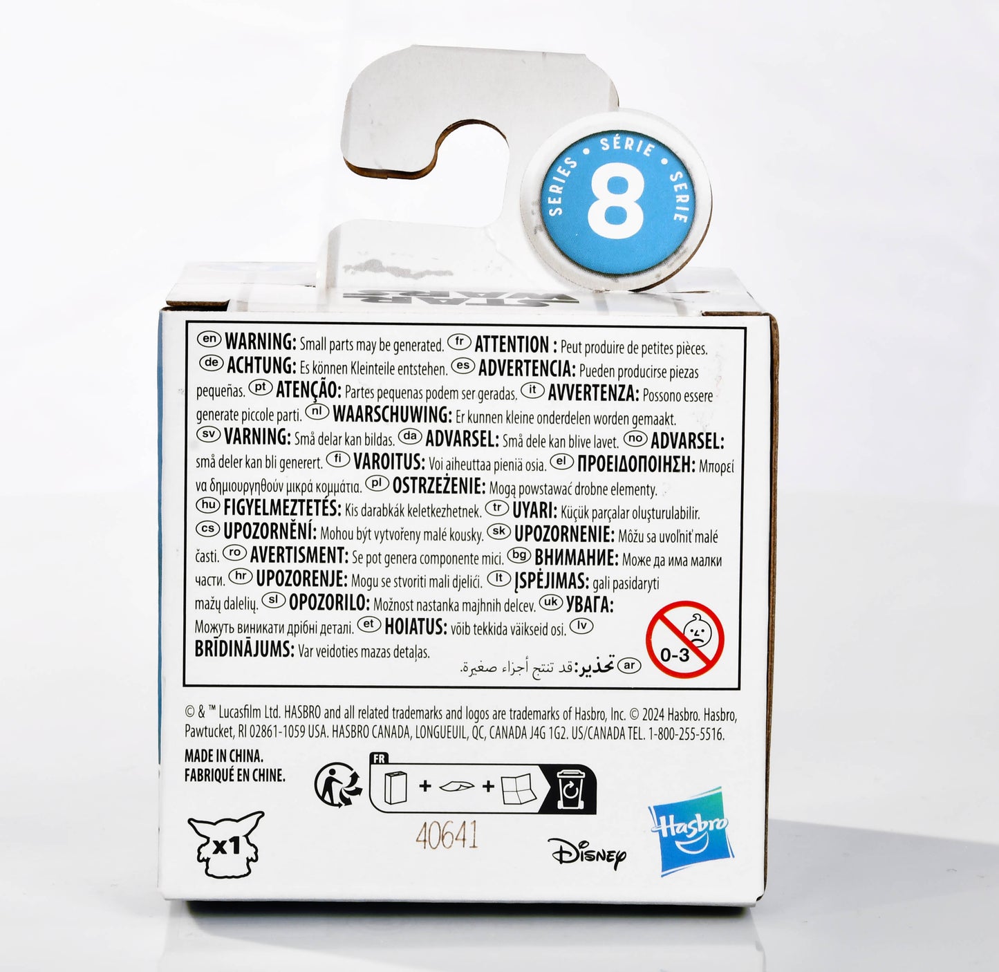 Star Wars The Bounty Collection Action Figure Series 8 #45 Loth-Cat