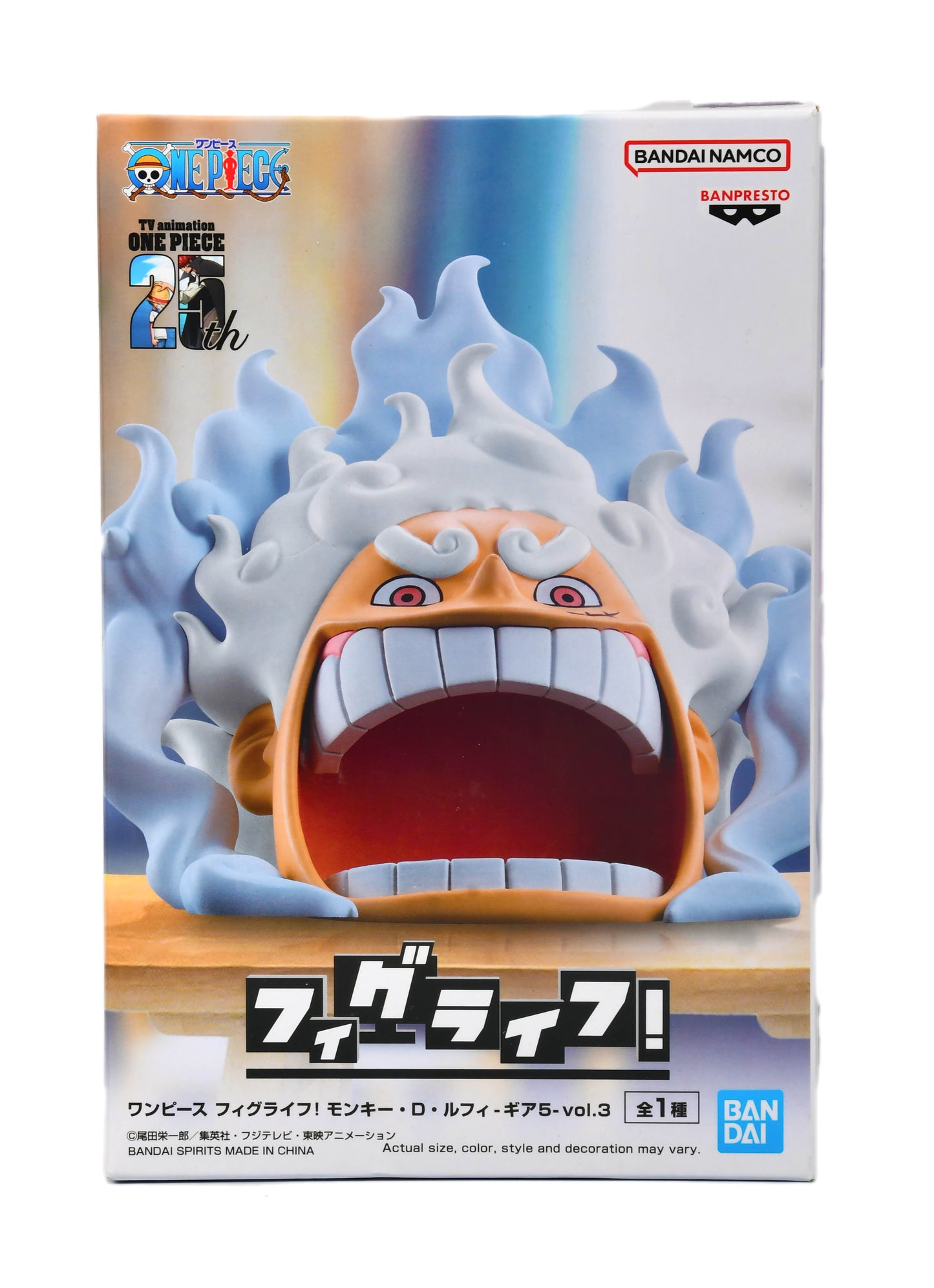 Banpresto One Piece Figlife Monkey D. Luffy Gear 5 vol.3