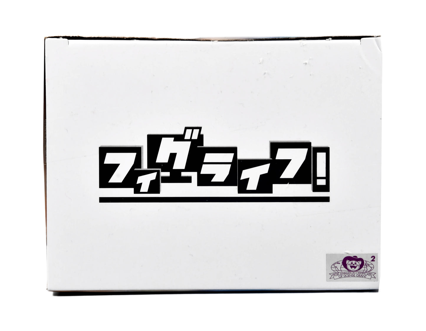 Banpresto One Piece Figlife Monkey D. Luffy Gear 5 vol.3