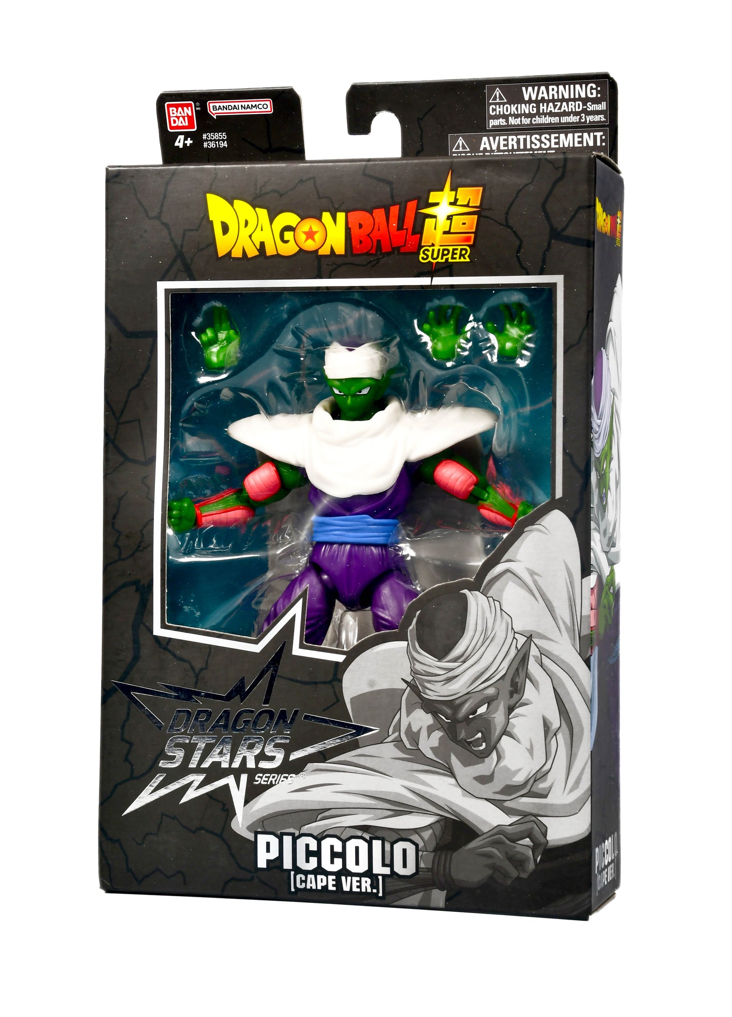 BANDAI DRAGON BALL SUPER DRAGON STARS SERIES PICCOLO SUPER HERO 6.5"